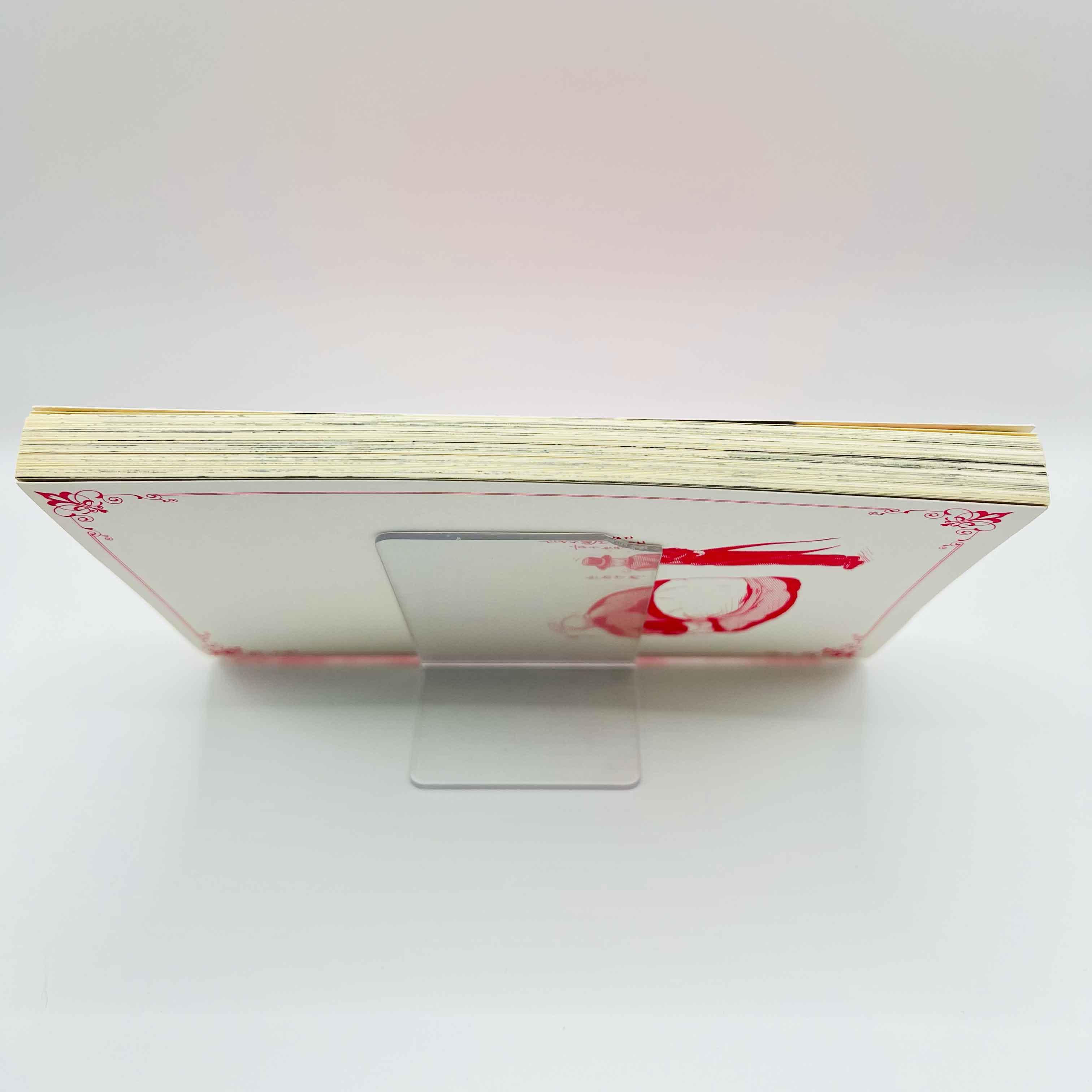 Peach Boy Riverside - Volume 01 /w Obi