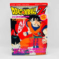 Dragon Ball Z Cooler's Revenge - Movie 05 (Jump Anime Comics)