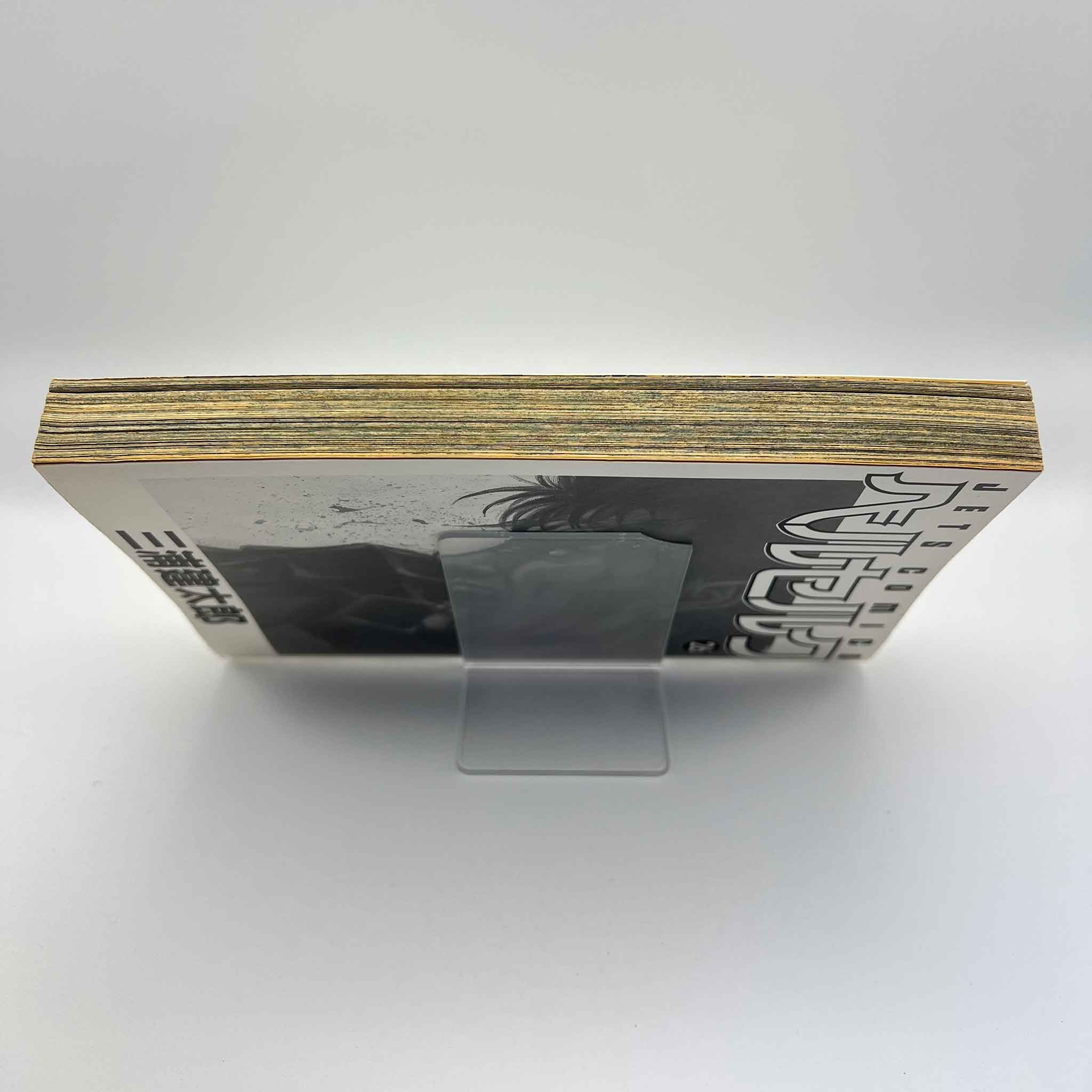 Berserk - Volume 26 /w Obi