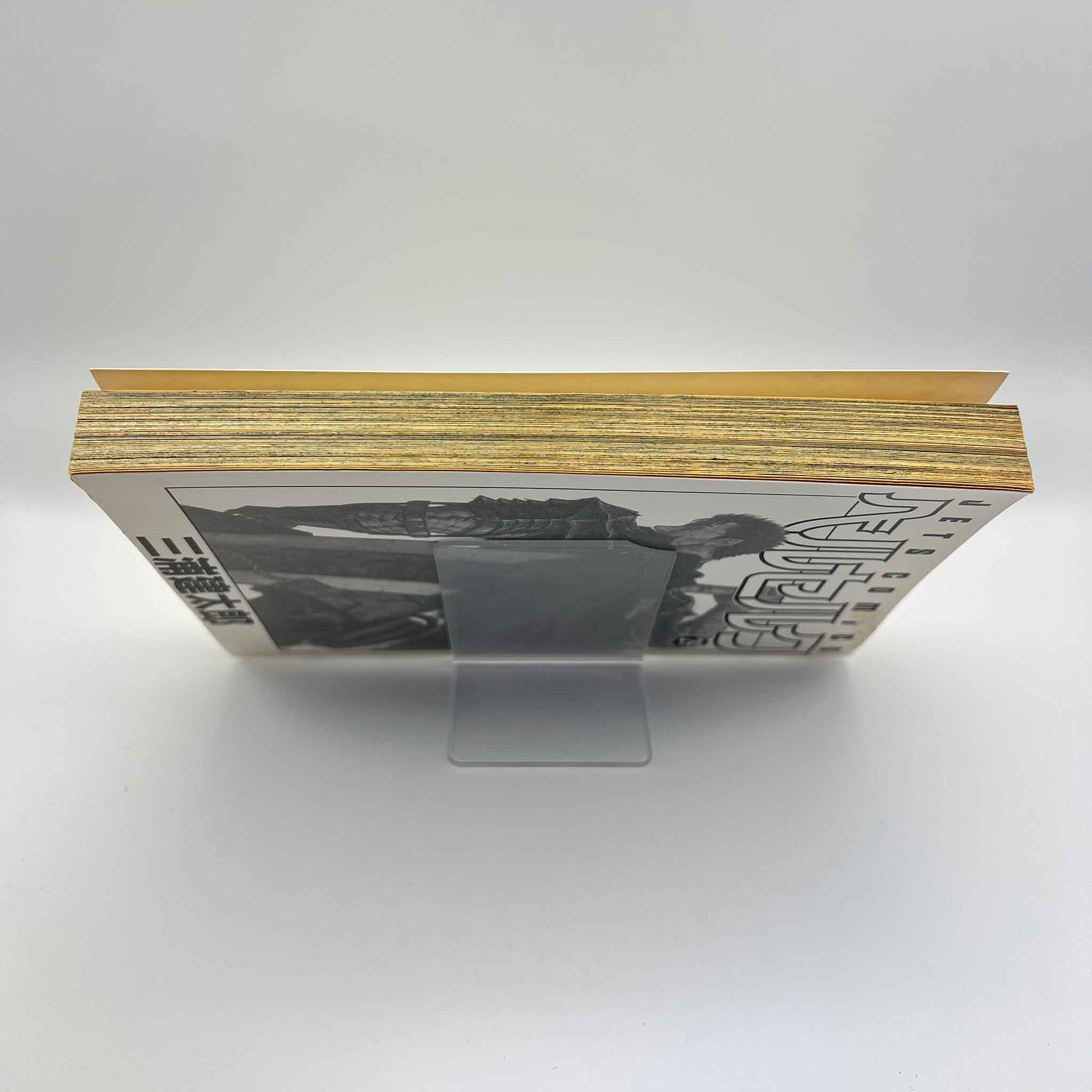 Berserk - Volume 29 /w Obi