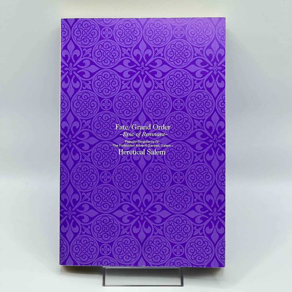 Fate/Grand Order : Epic of Remnant Pseudo Singularity IV Salem - Volume 01 /w Obi