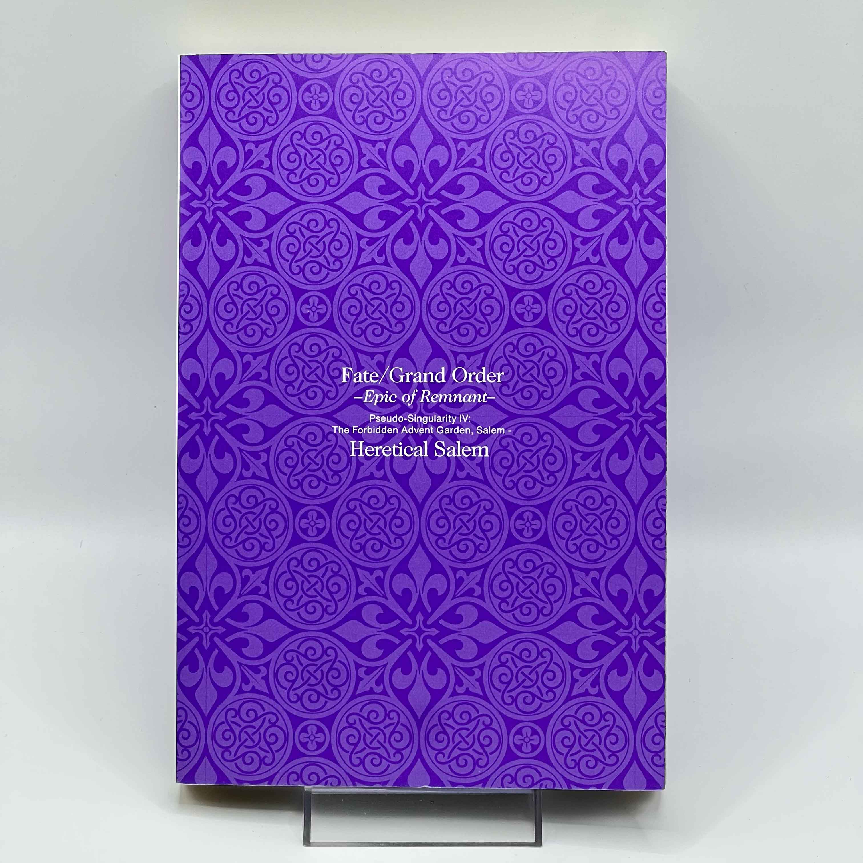 Fate/Grand Order : Epic of Remnant Pseudo Singularity IV Salem - Volume 01 /w Obi
