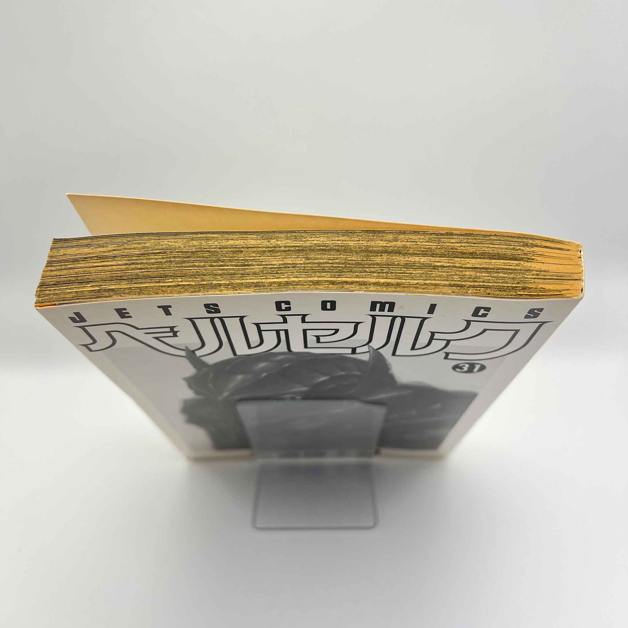 Berserk - Volume 31 /w Obi