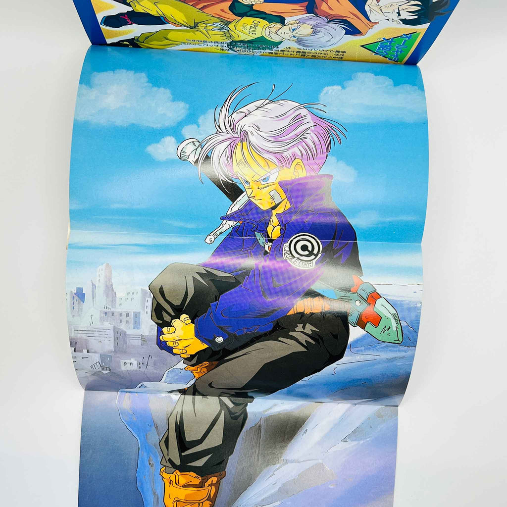Dragon Ball Z Trunks Story - TV Special 02 (Jump Anime Comics)