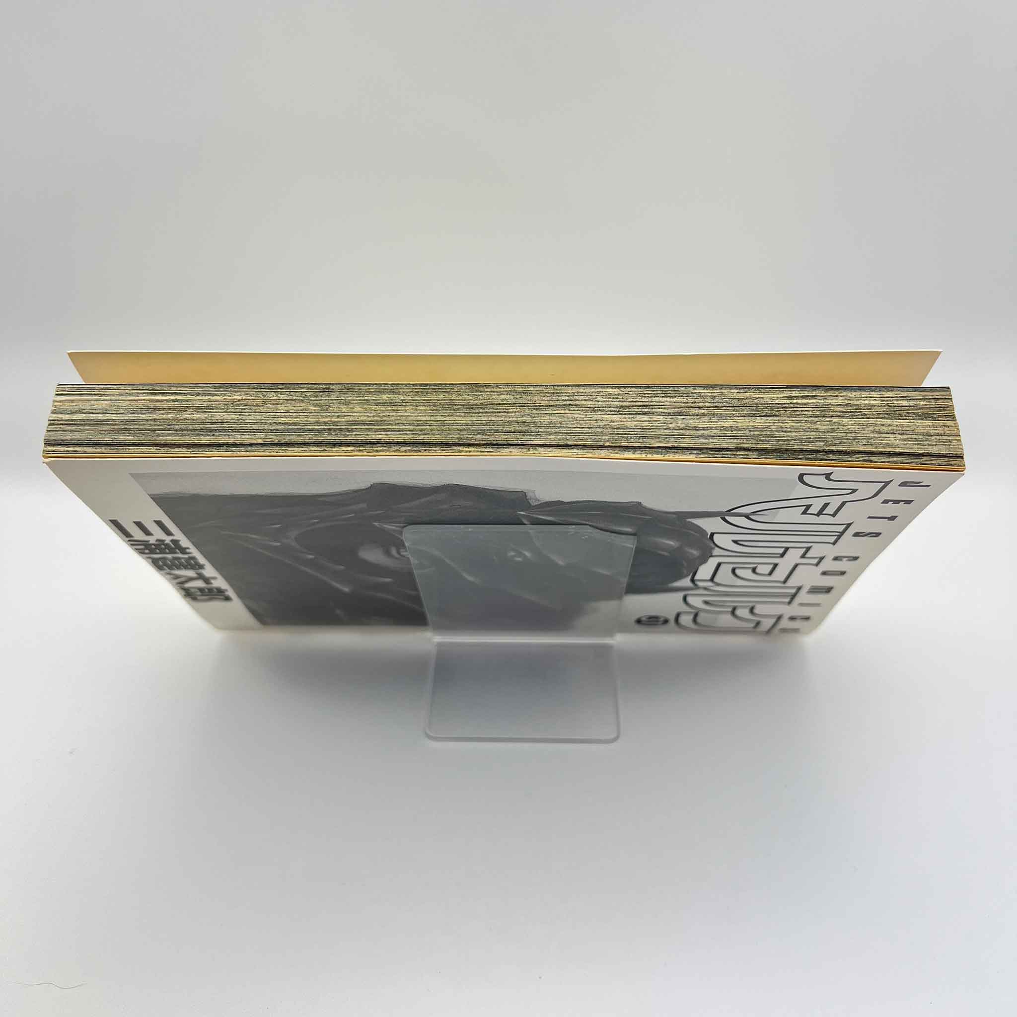 Berserk - Volume 31 /w Obi