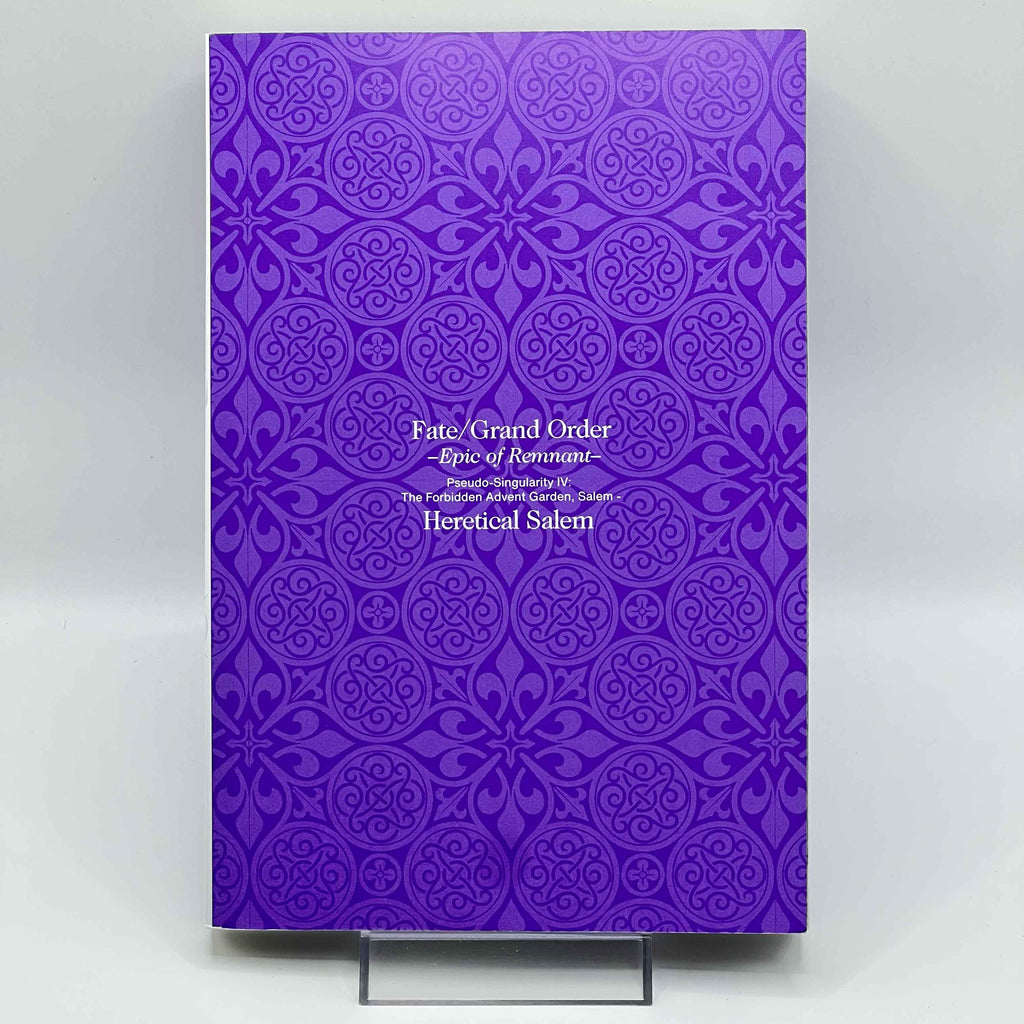 Fate / Grand Order : Epic of Remnant Pseudo Singularity IV Salem - Volume 01 /w Obi