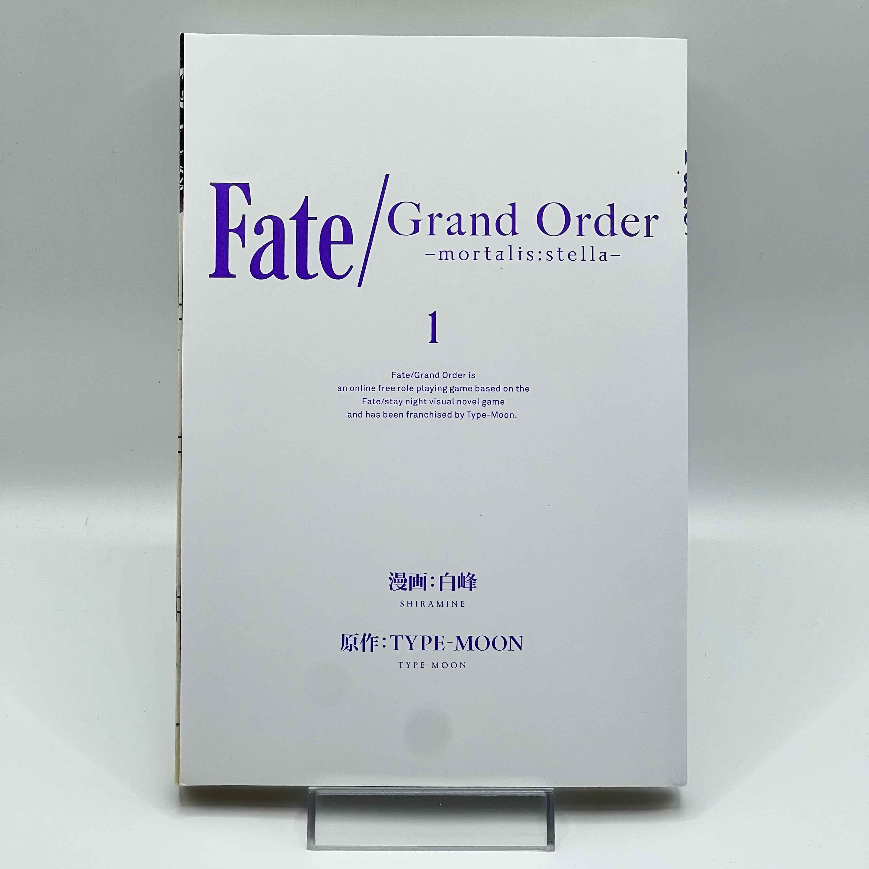 Fate / Grand Order - Mortalis : Stella - Volume 01 /w Obi