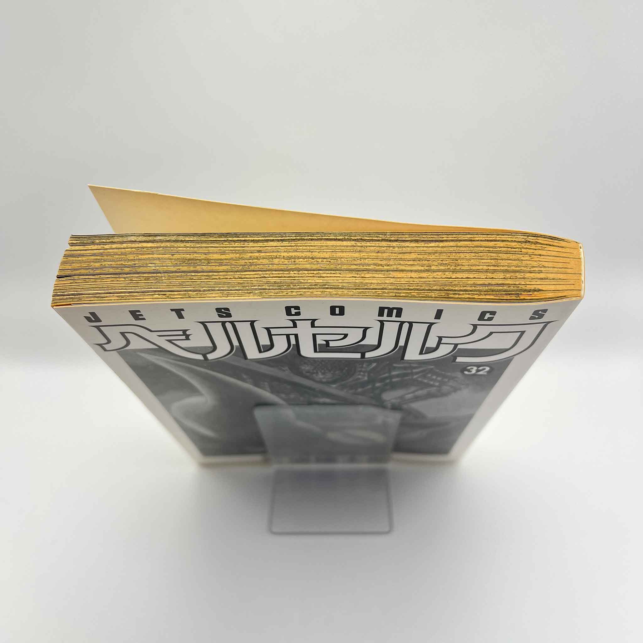 Berserk - Volume 32 /w Obi