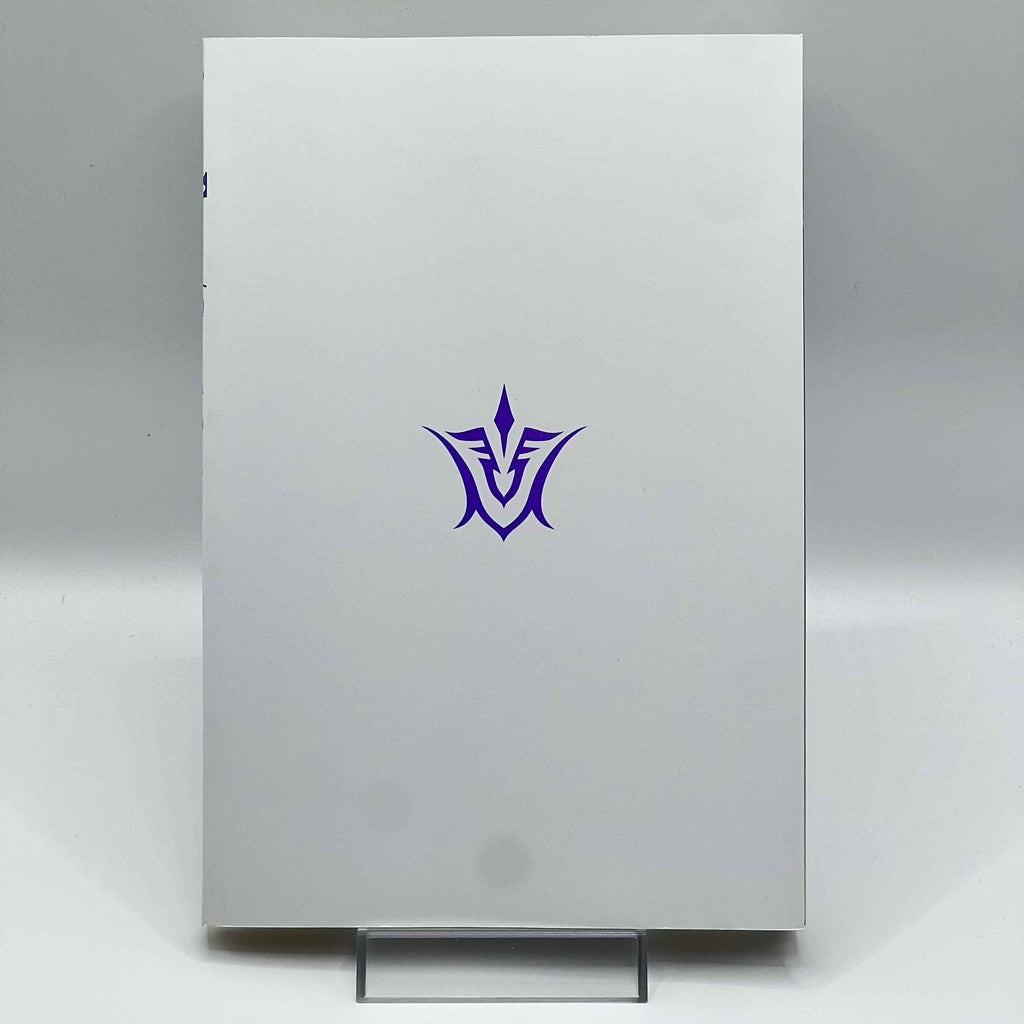 Fate / Grand Order - Mortalis : Stella - Volume 01 /w Obi