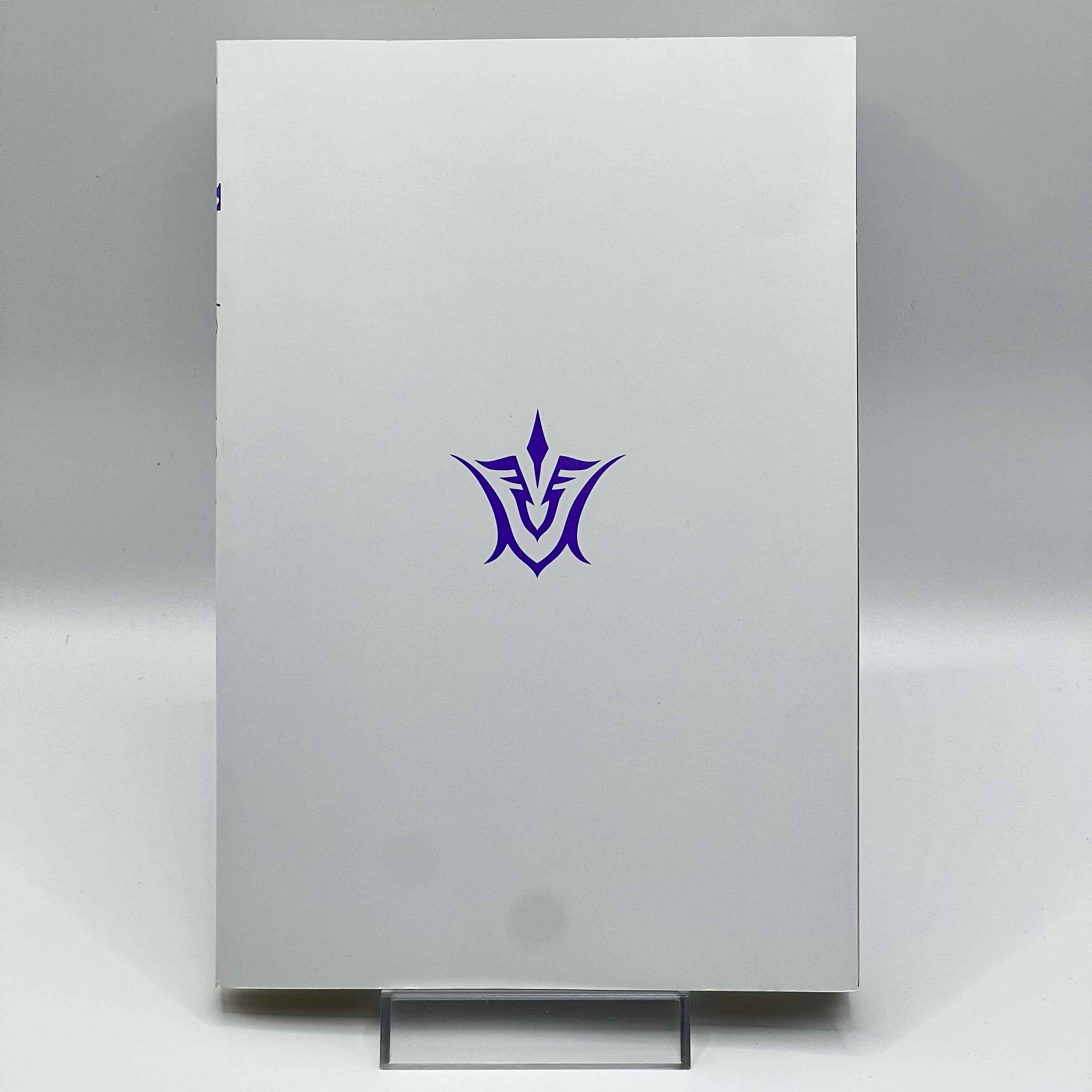 Fate / Grand Order - Mortalis : Stella - Volume 01 /w Obi