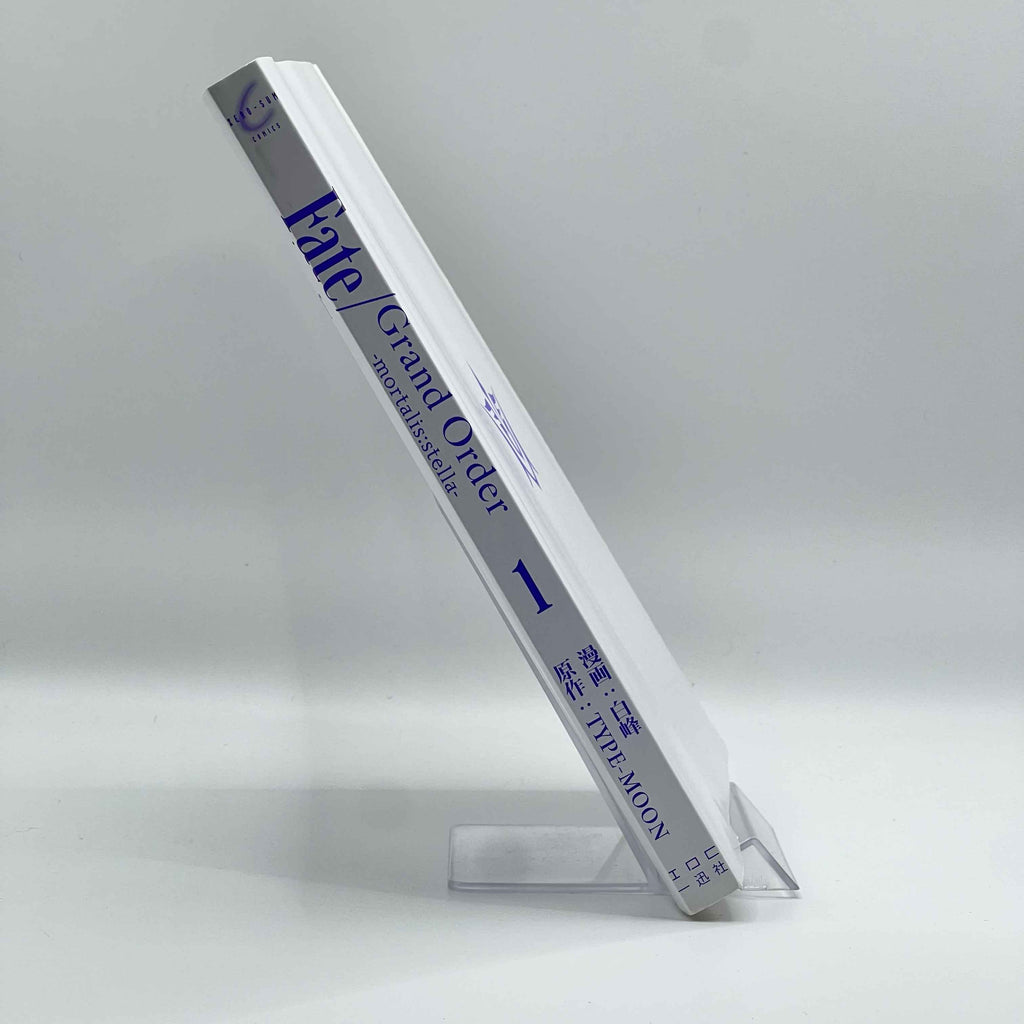 Fate / Grand Order - Mortalis : Stella - Volume 01 /w Obi