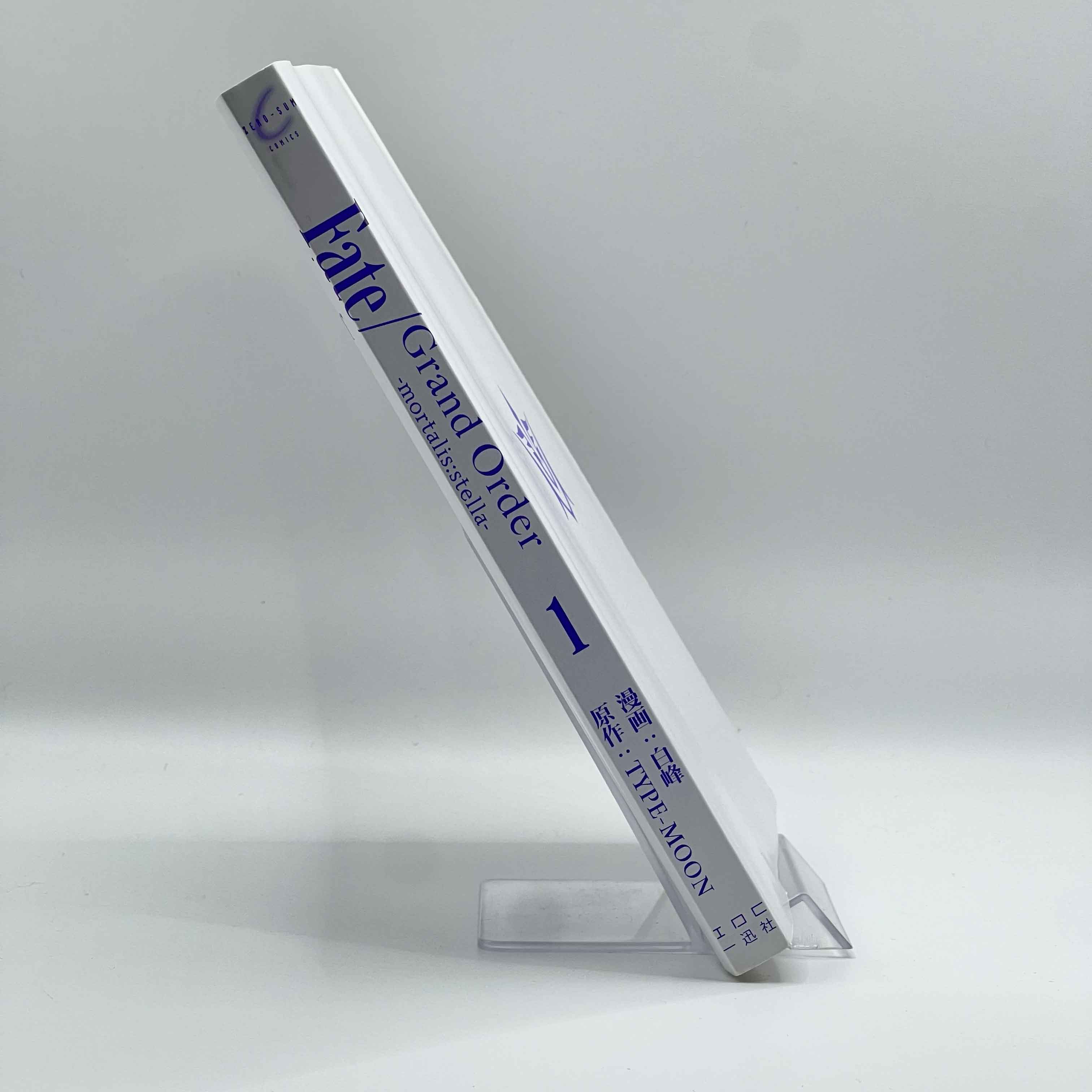 Fate / Grand Order - Mortalis : Stella - Volume 01 /w Obi