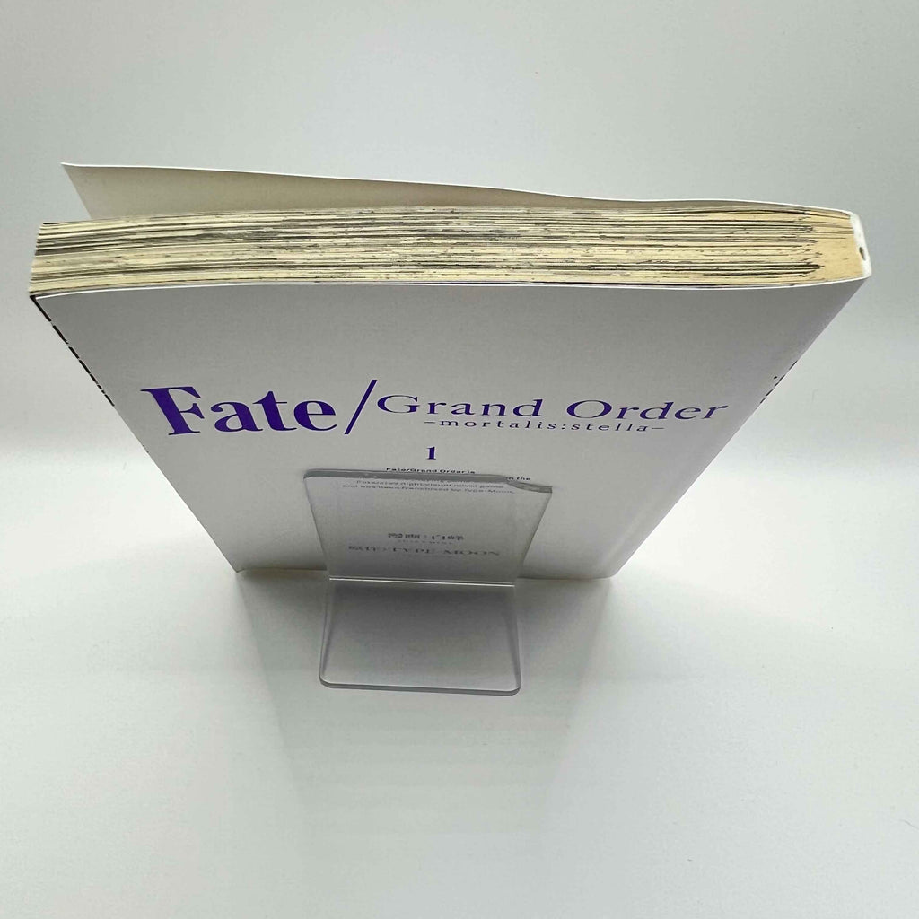 Fate / Grand Order - Mortalis : Stella - Volume 01 /w Obi