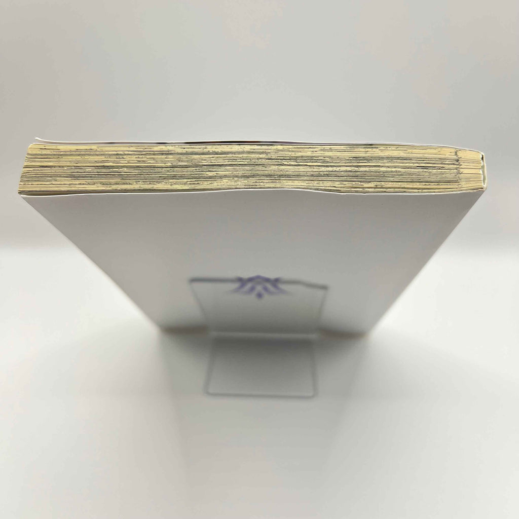 Fate / Grand Order - Mortalis : Stella - Volume 01 /w Obi