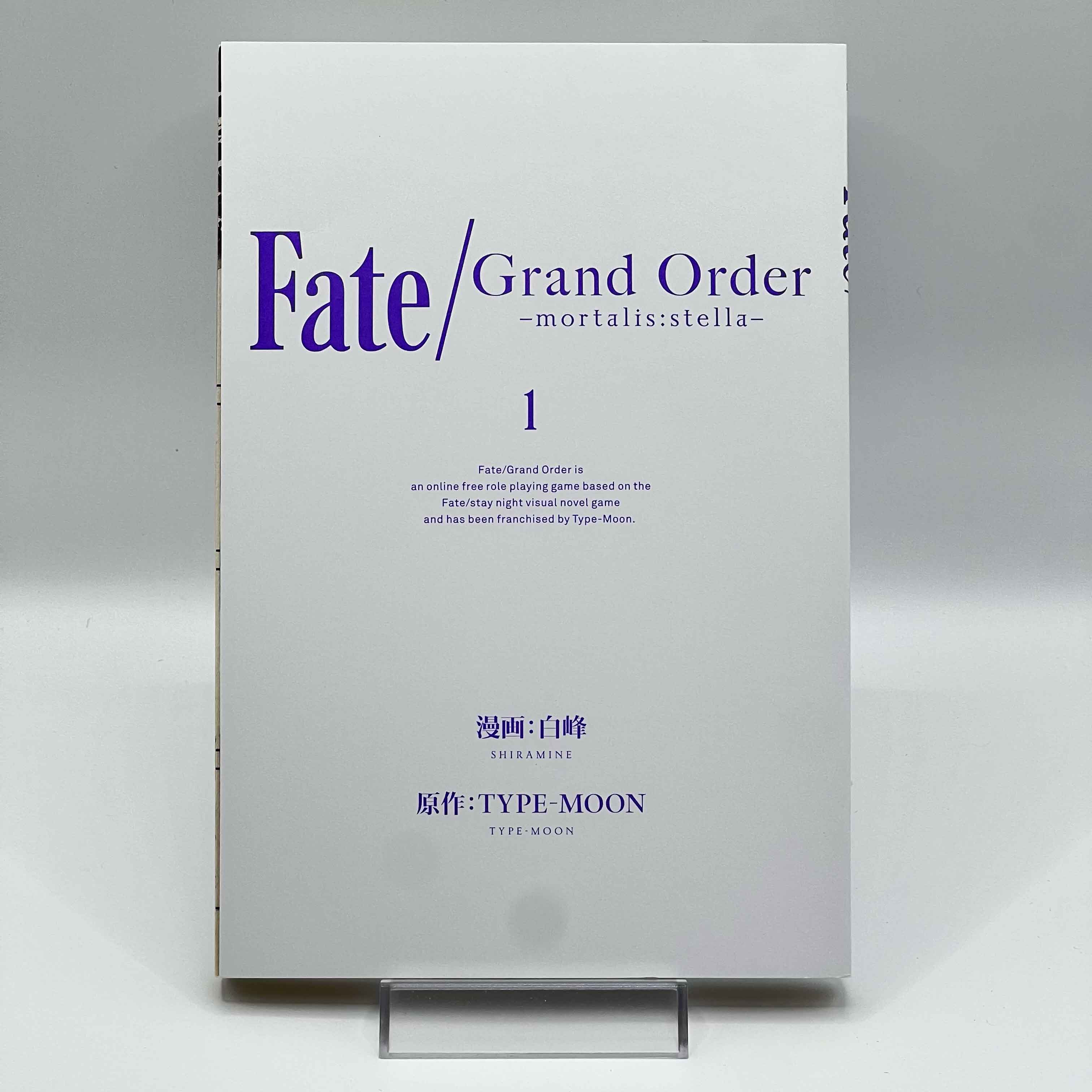 Fate/Grand Order - Mortalis : Stella - Volume 01 /w Obi