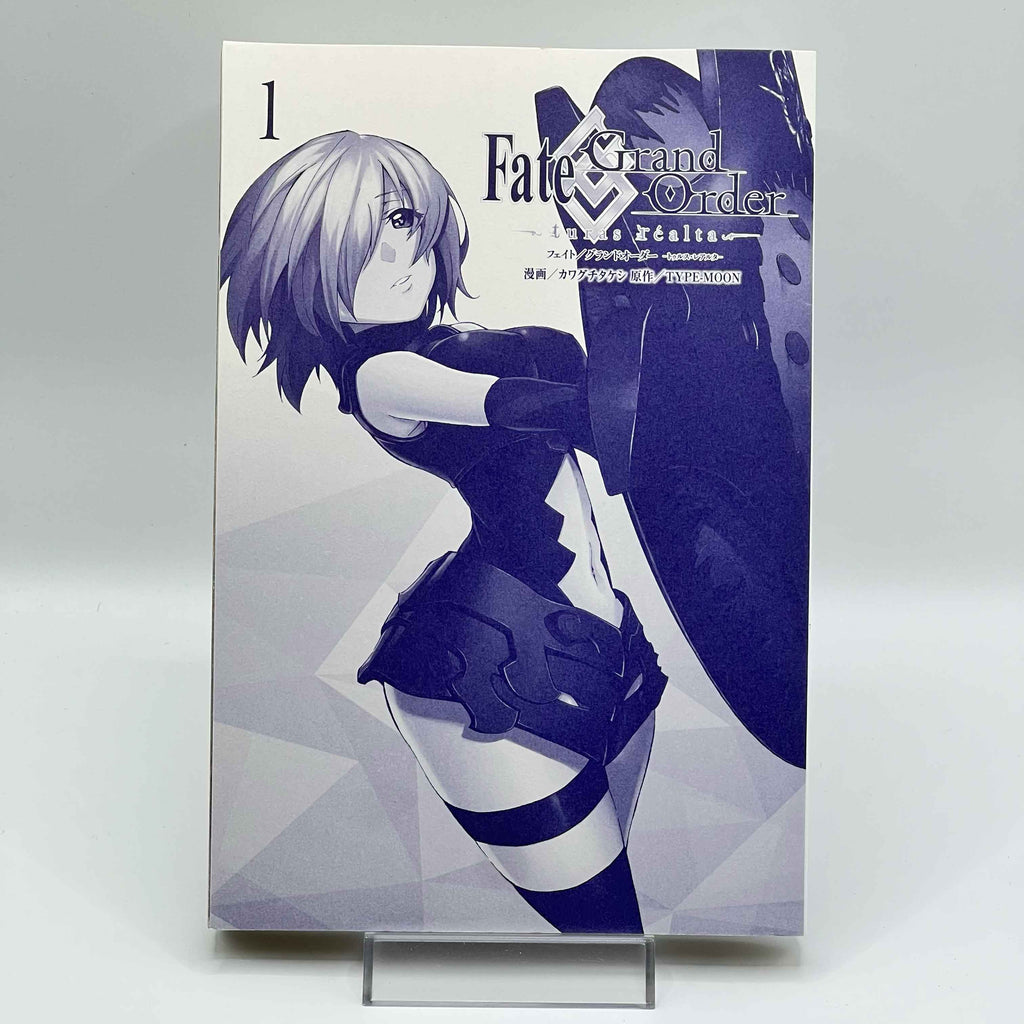 Fate / Grand Order - Turas : Realta - Volume 01 /w Obi