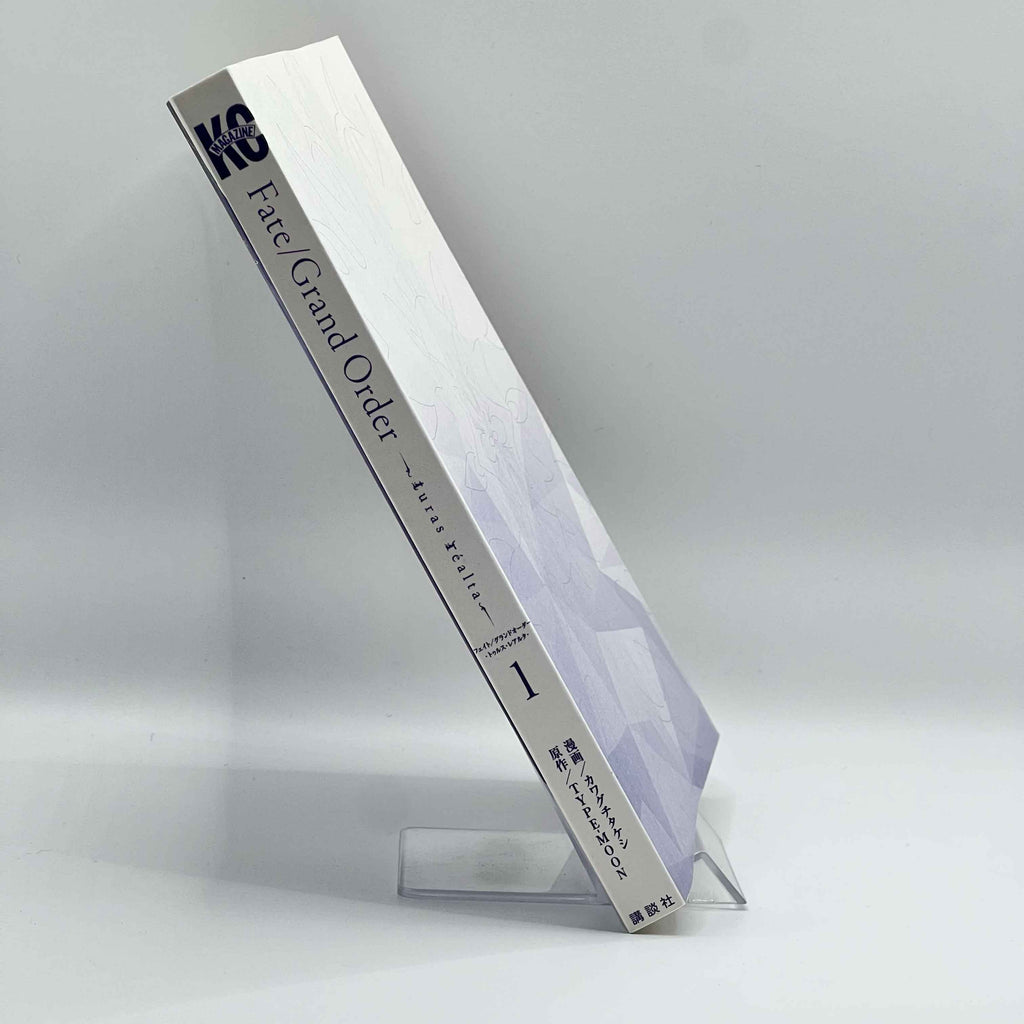 Fate / Grand Order - Turas : Realta - Volume 01 /w Obi