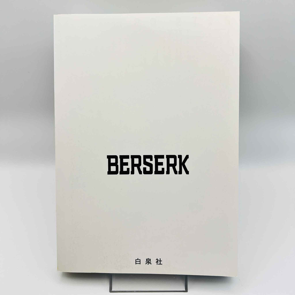 Berserk - Volume 35 /w Obi