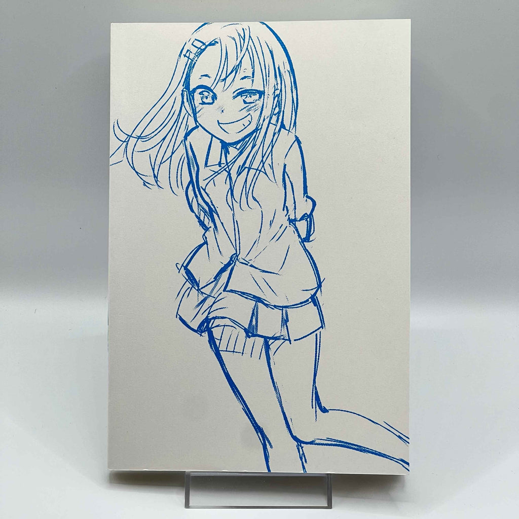 Ijiranaide Nagatoro-san - Volume 01 /w Obi