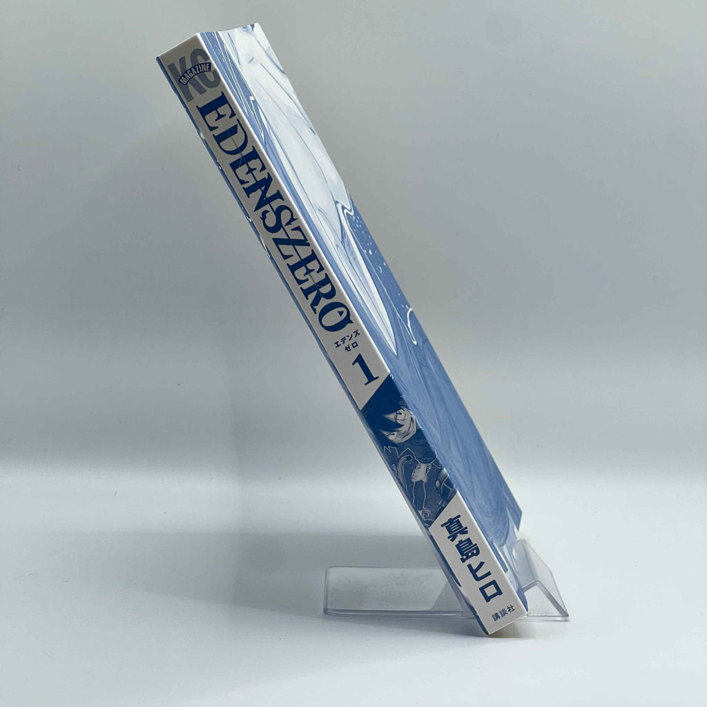 Edens Zero - Volume 01 /w Obi