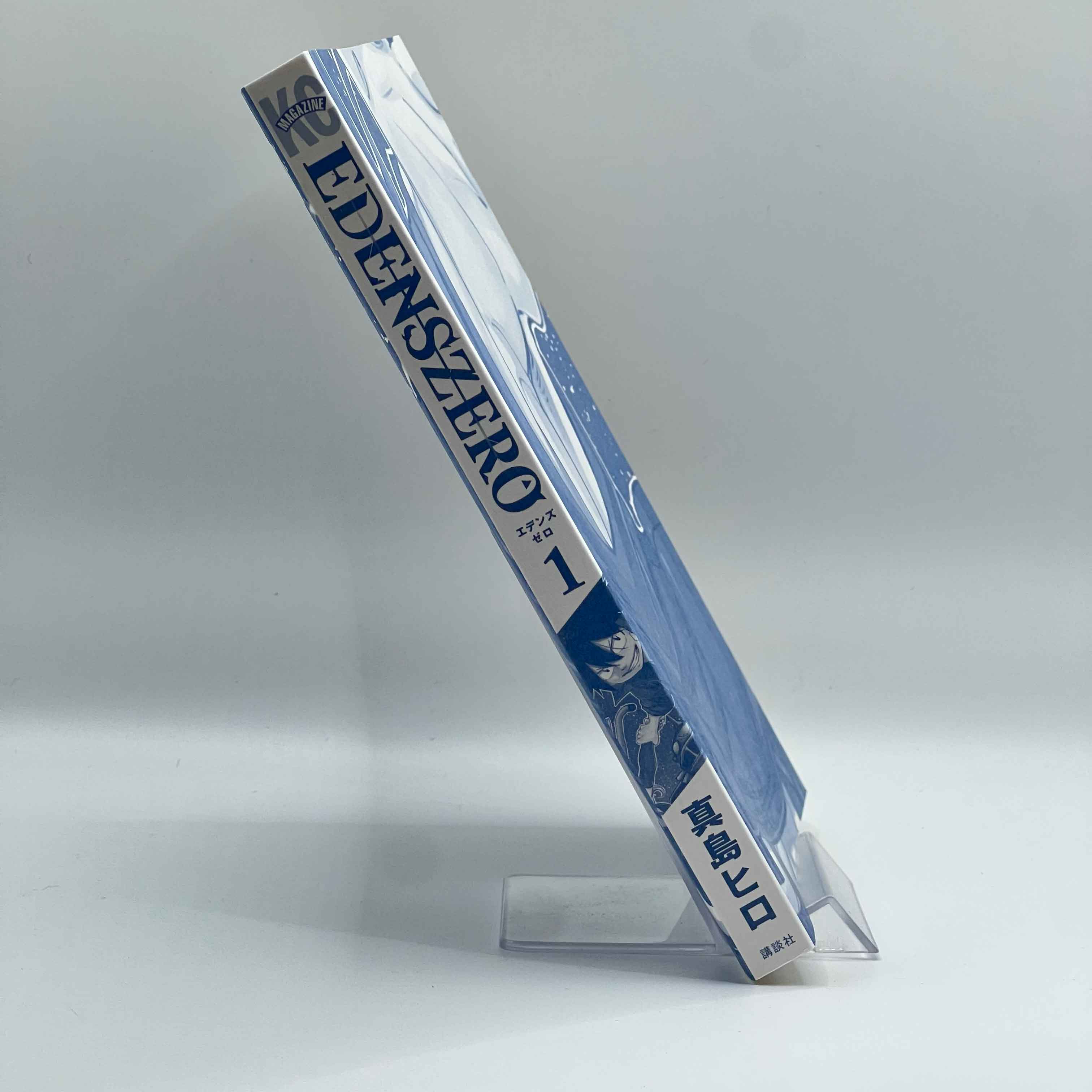 Edens Zero - Volume 01 /w Obi