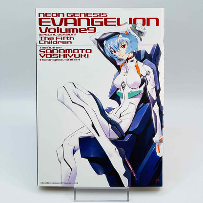 Neon Genesis Evangelion - Volume 09 (Special Version)