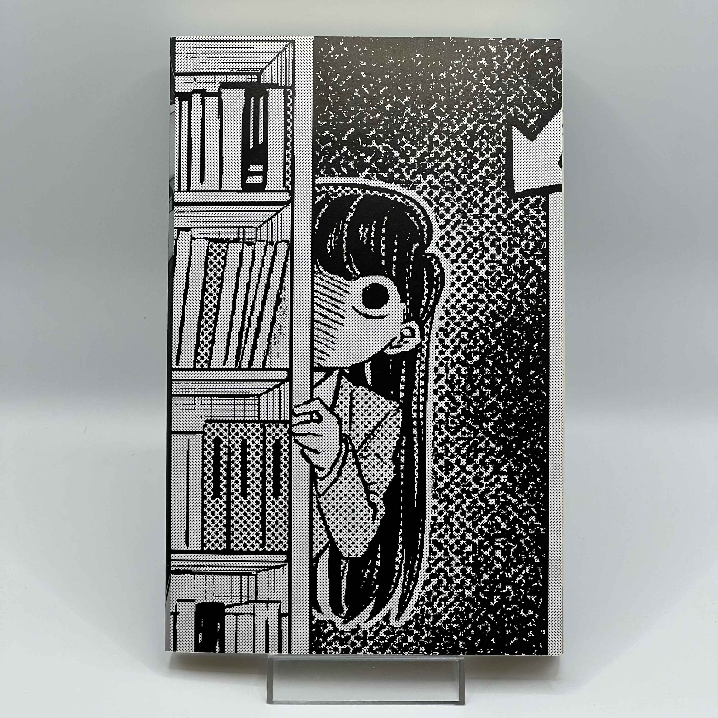 Komi Can't Communicate - Volume 01 /w Obi