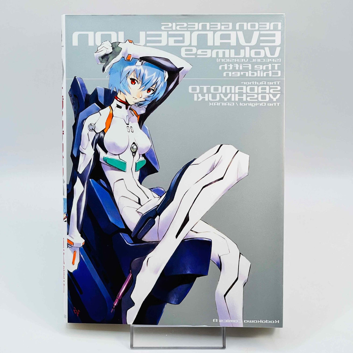 Neon Genesis Evangelion - Volume 09 (Special Version)