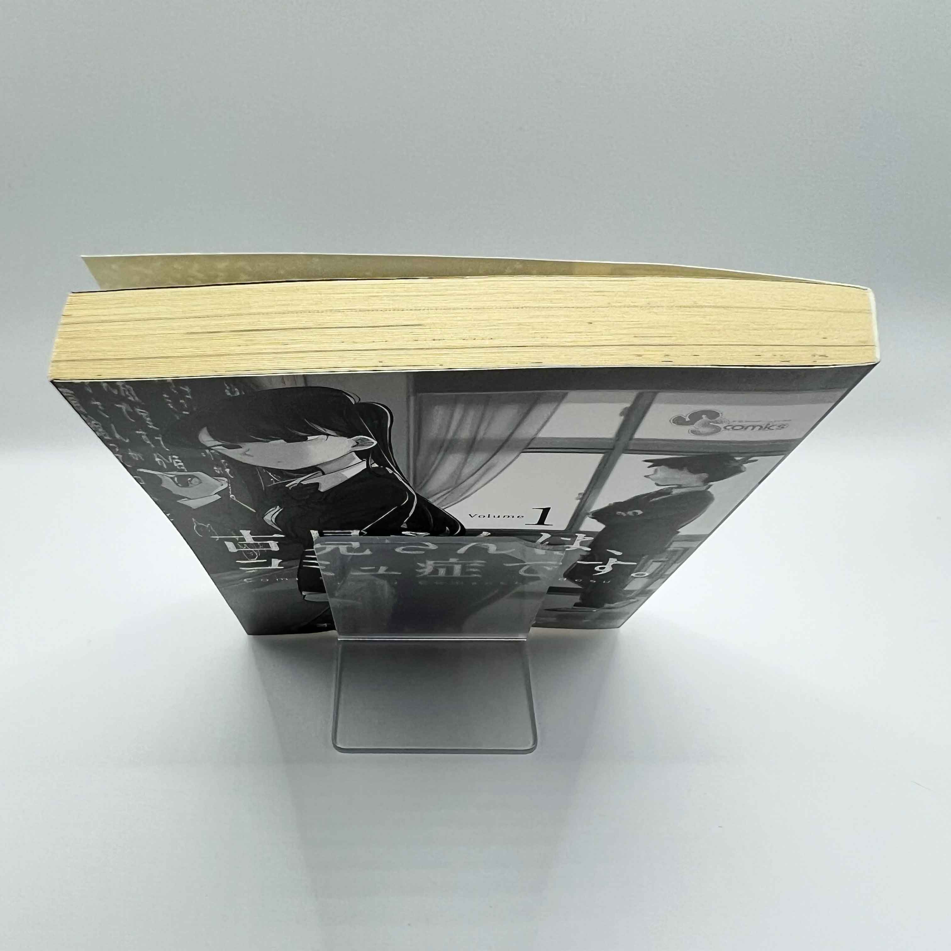 Komi Can't Communicate - Volume 01 /w Obi