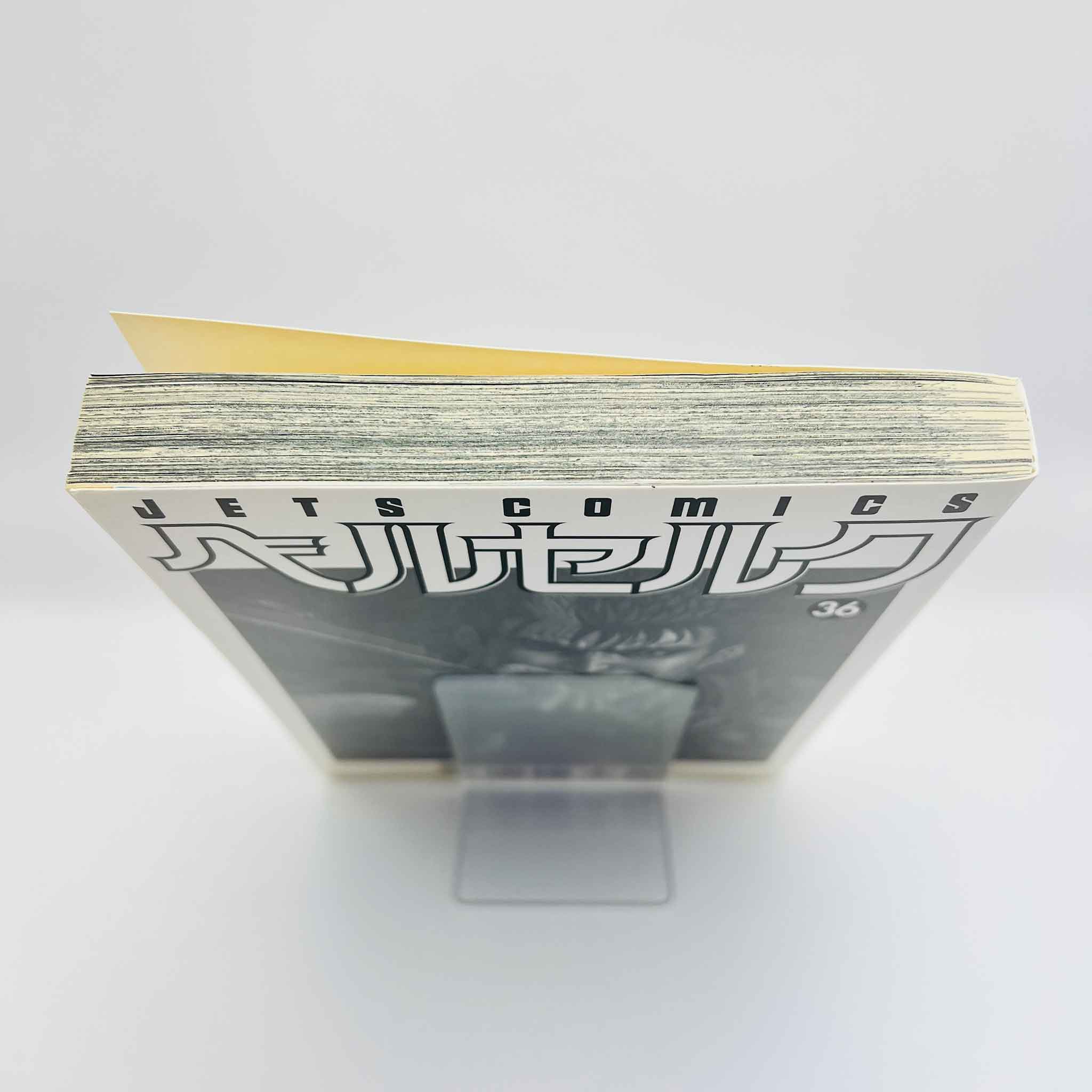 Berserk - Volume 36 /w Obi