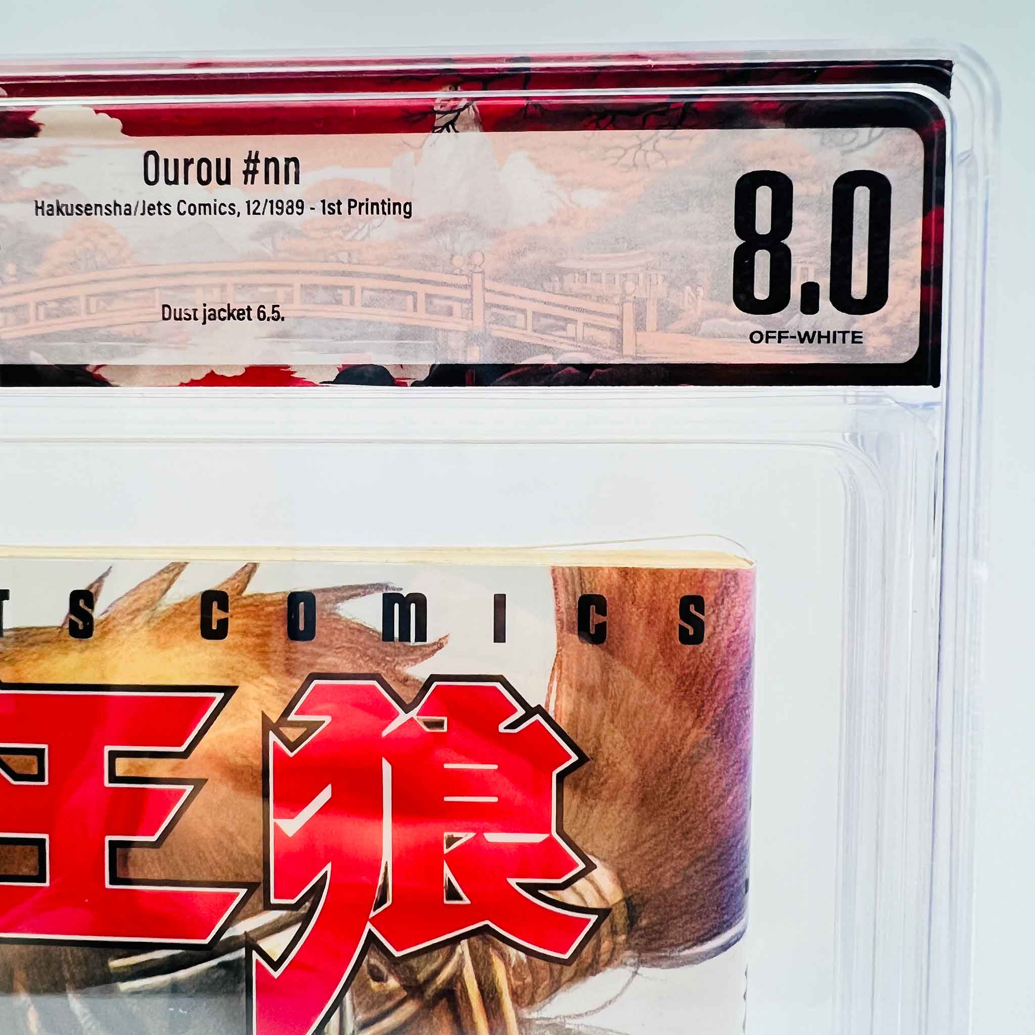 BGS 8.0 - Oh-Roh (Buronson / Miura)