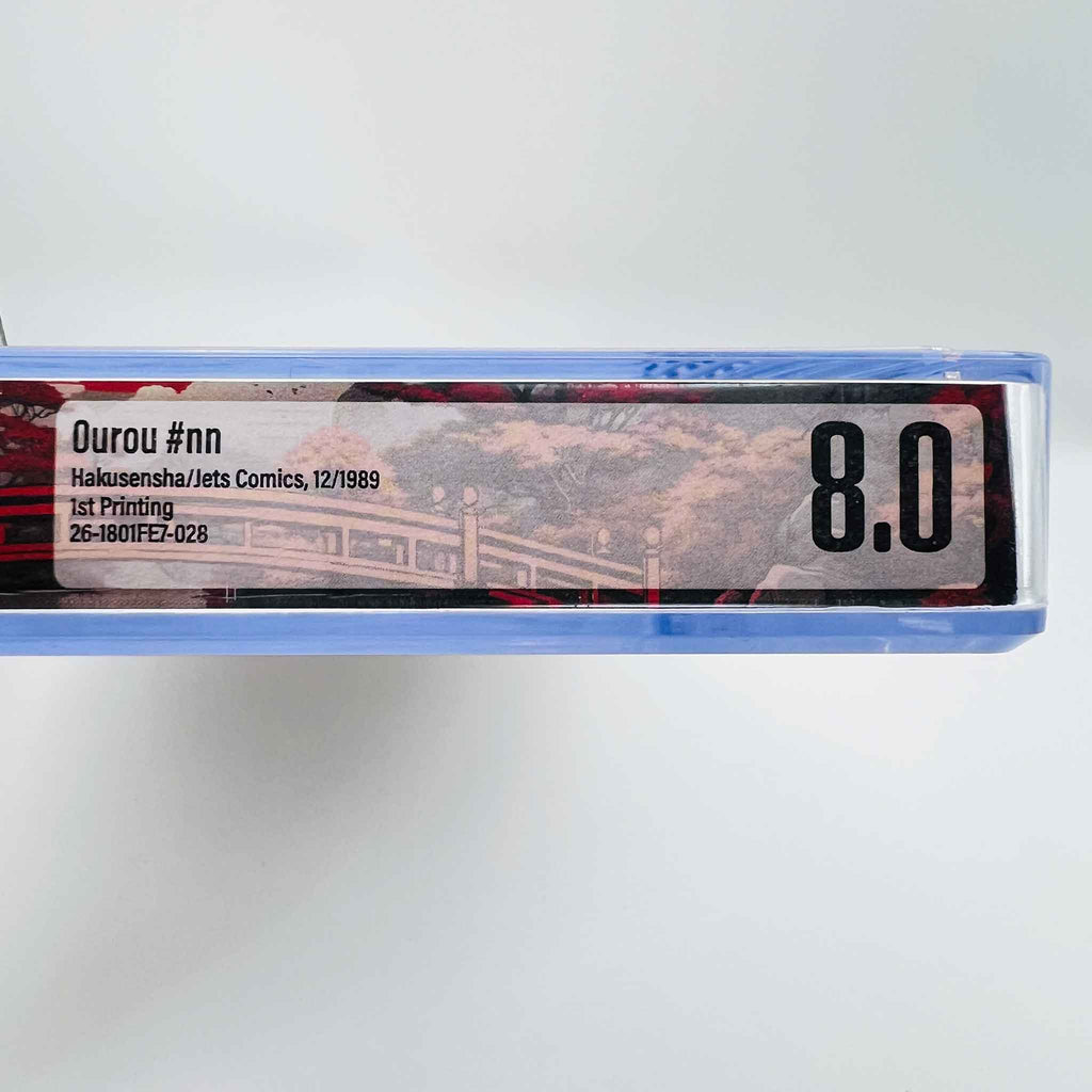 BGS 8.0 - Oh-Roh (Buronson / Miura)