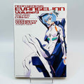 Neon Genesis Evangelion - Volume 09 (Special Version)
