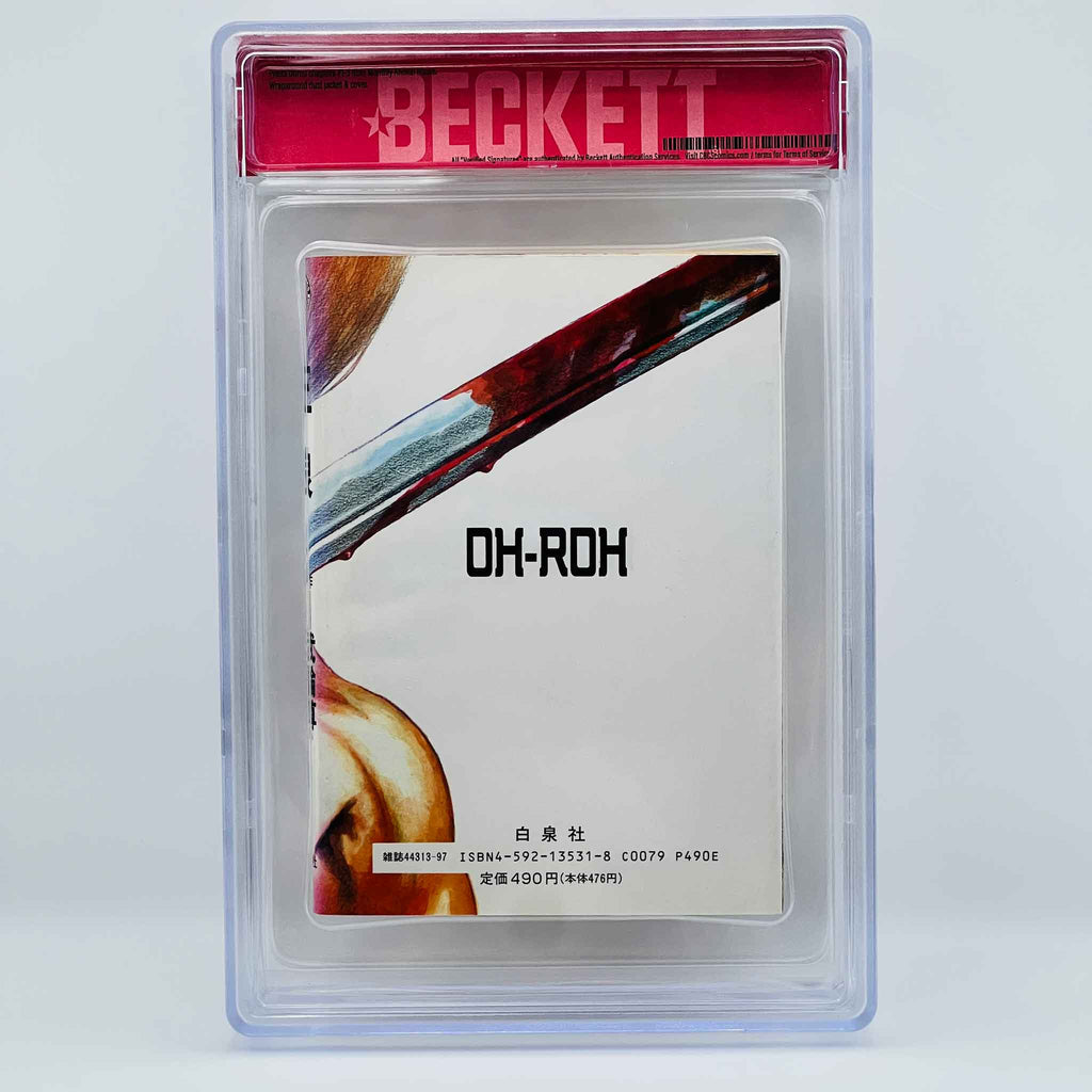 BGS 8.0 - Oh-Roh (Buronson / Miura)