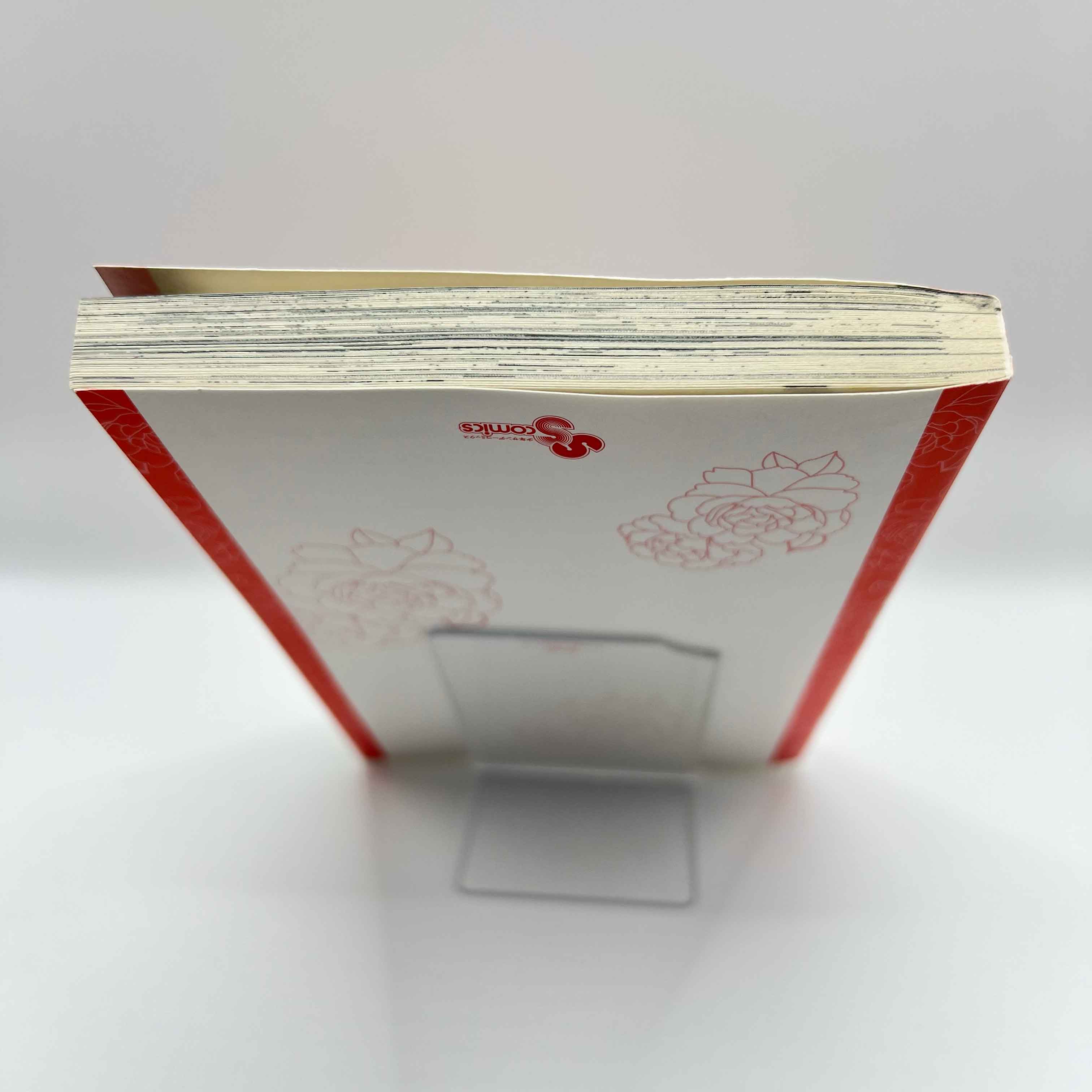 Mao - Volume 01 /w Obi