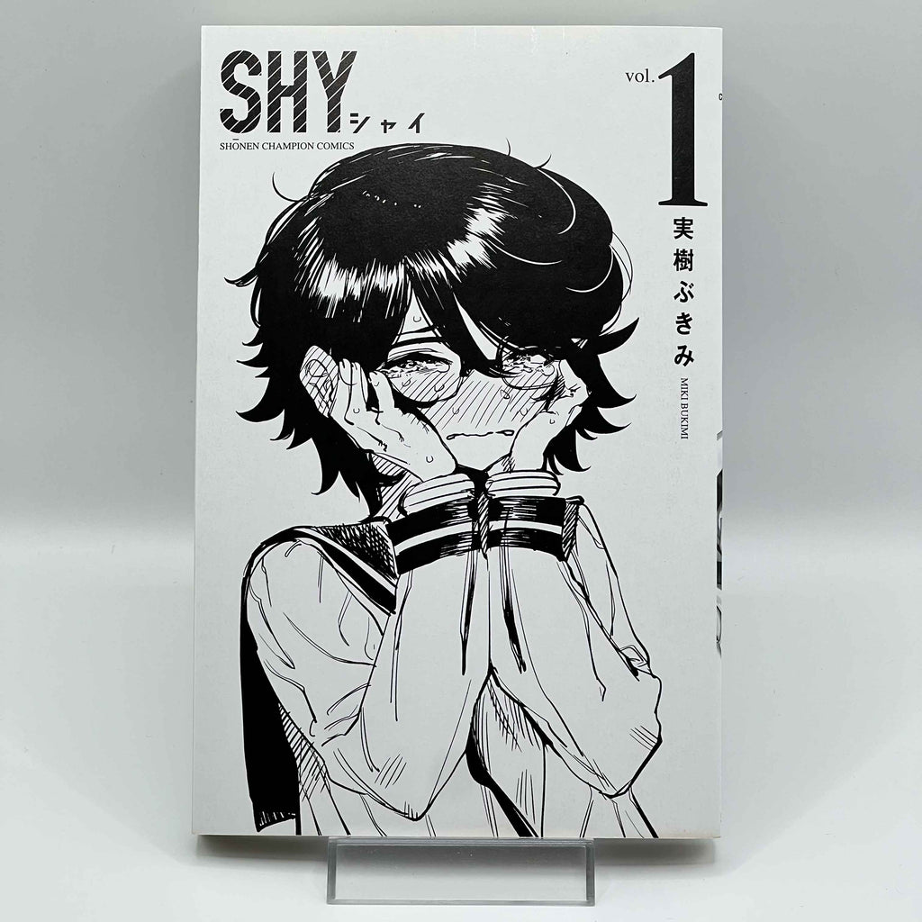 Shy - Volume 01 /w Obi