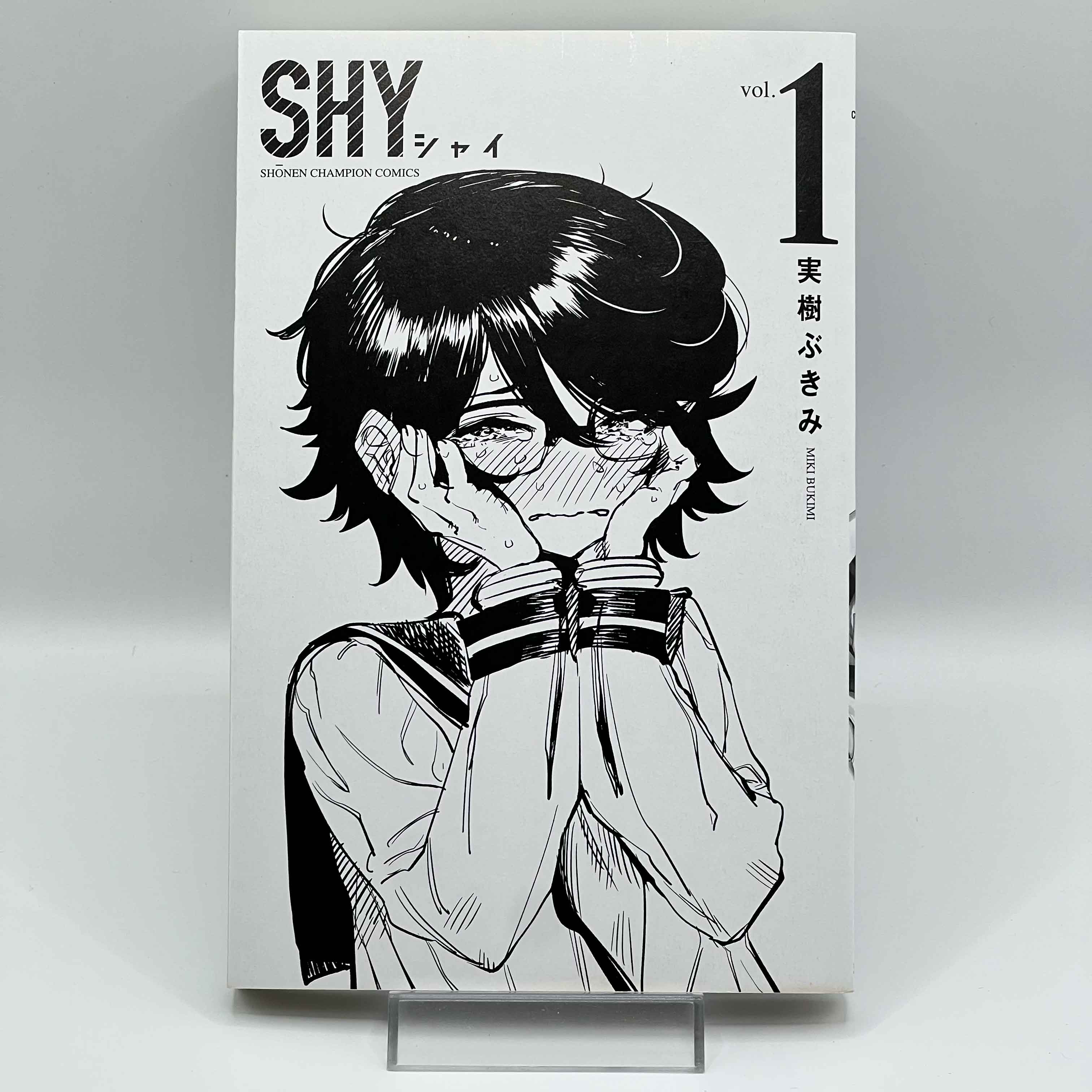 Shy - Volume 01 /w Obi