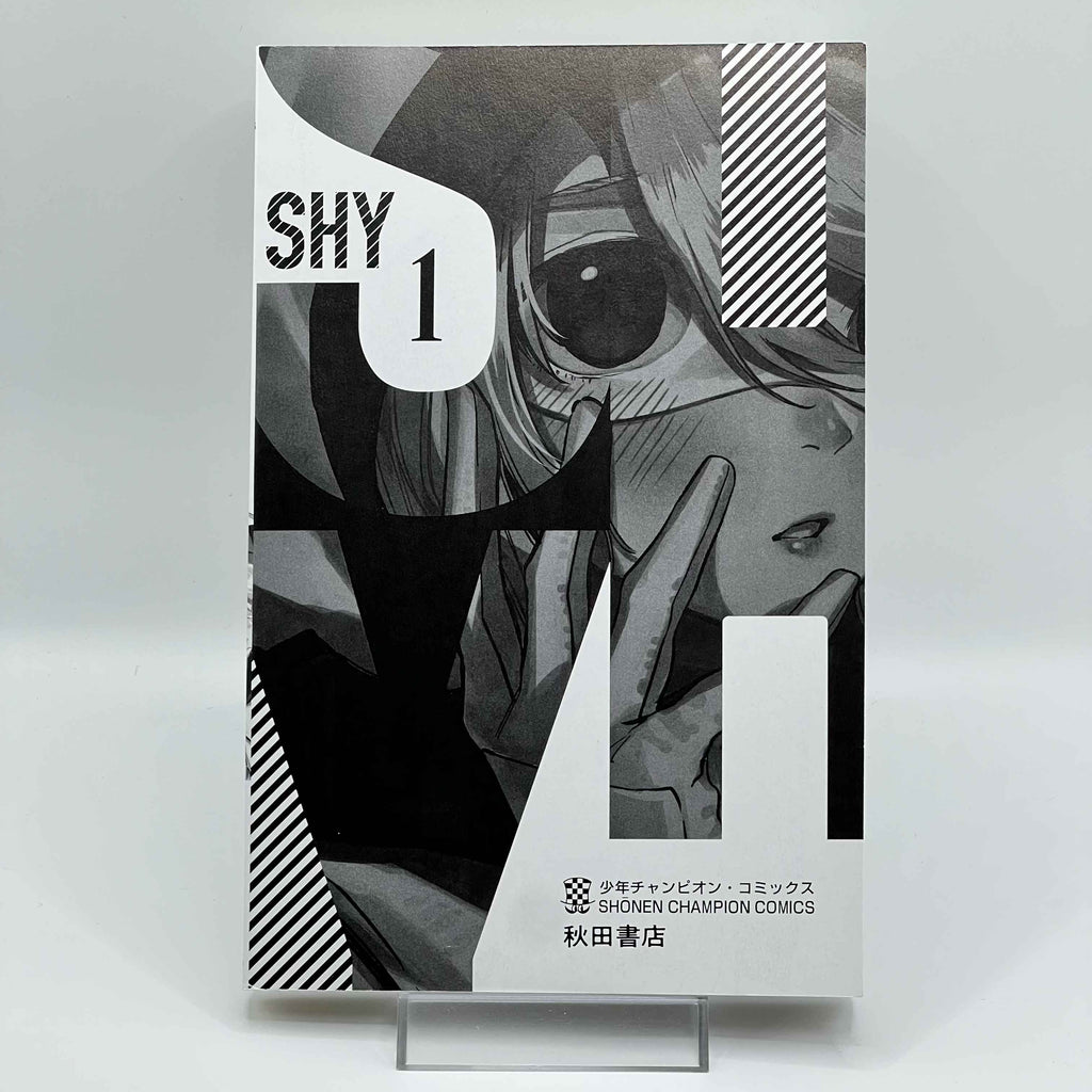 Shy - Volume 01 /w Obi