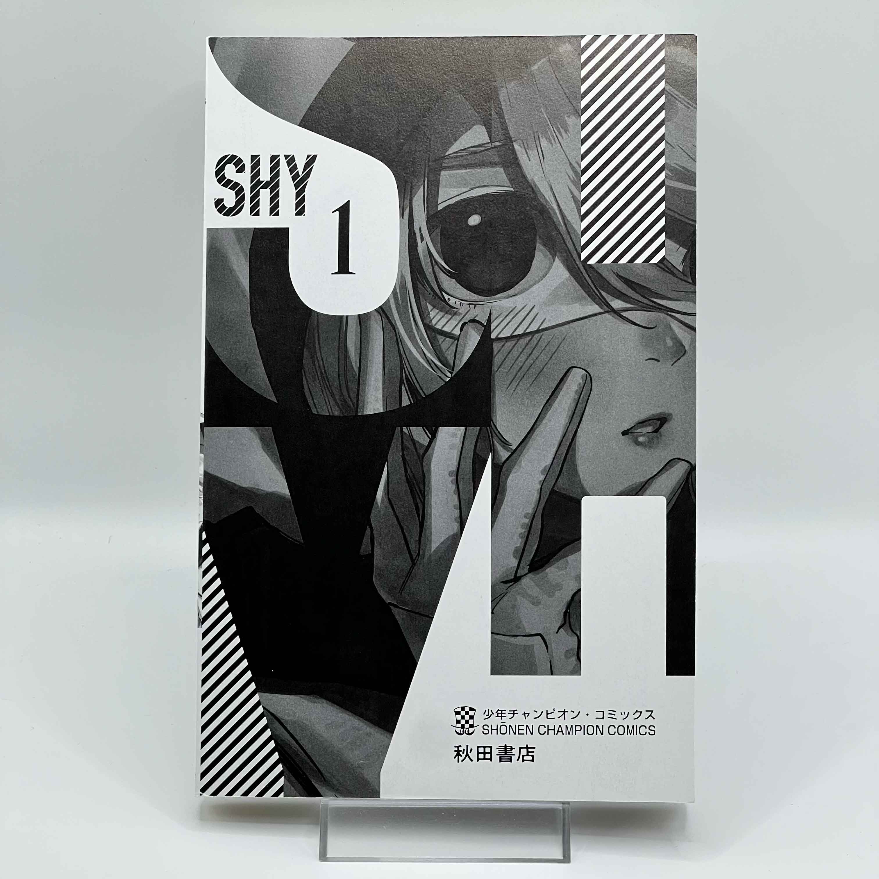 Shy - Volume 01 /w Obi