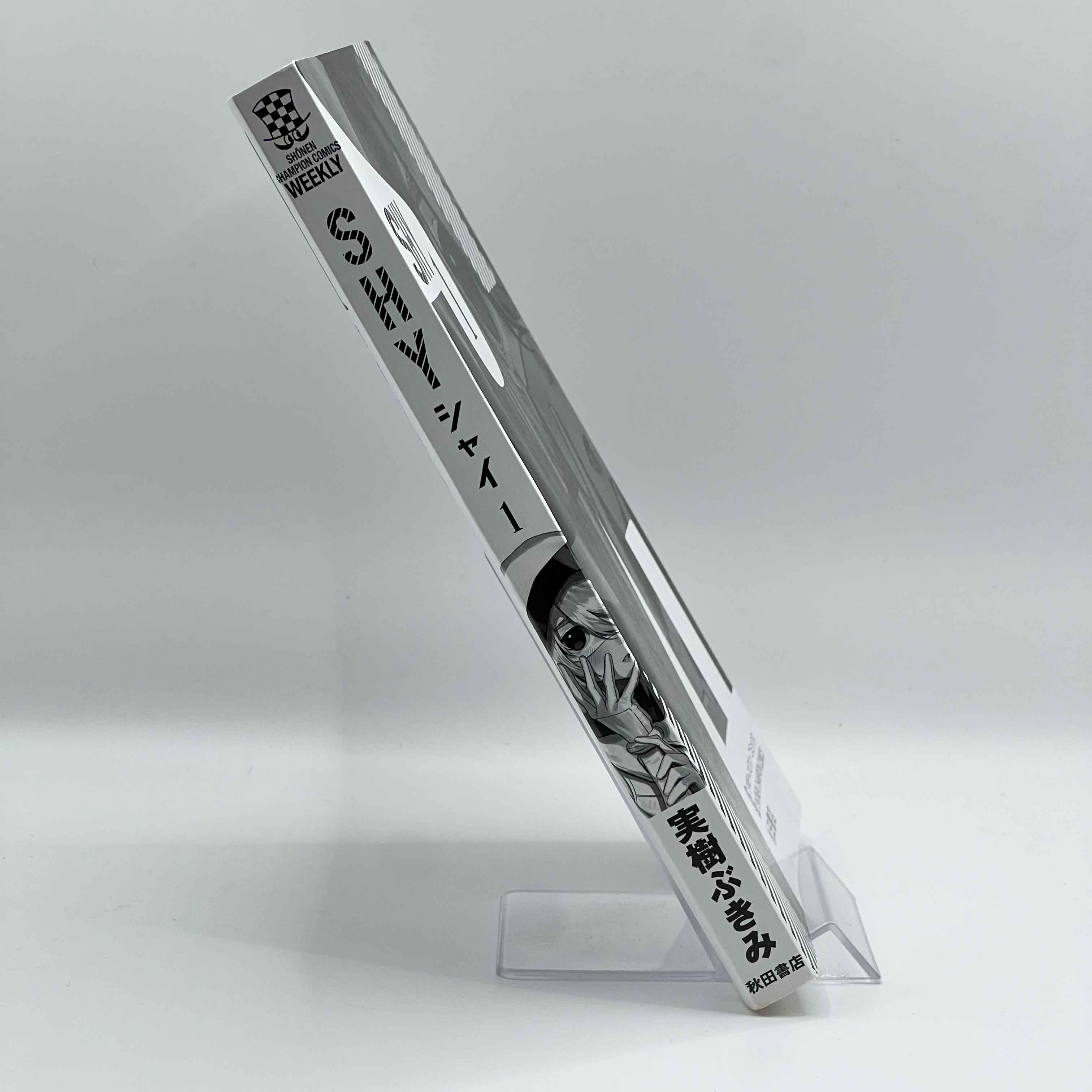 Shy - Volume 01 /w Obi