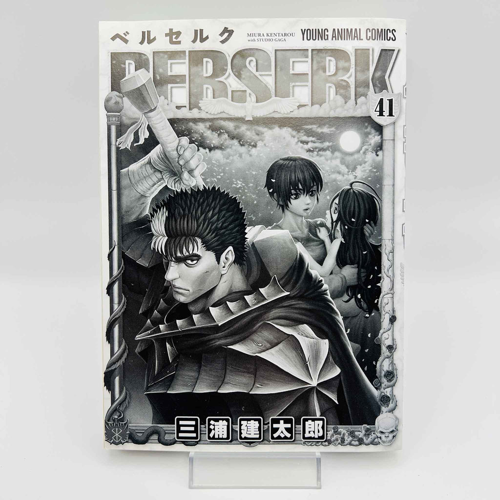 Berserk - Volume 41 /w Obi