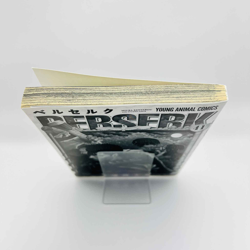 Berserk - Volume 41 /w Obi