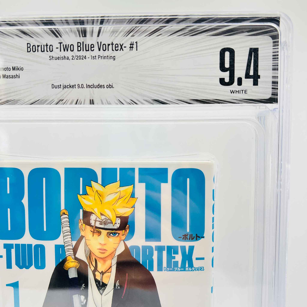 BGS 9.4 - Boruto - Two Blue Vortex Volume 01 /w Obi