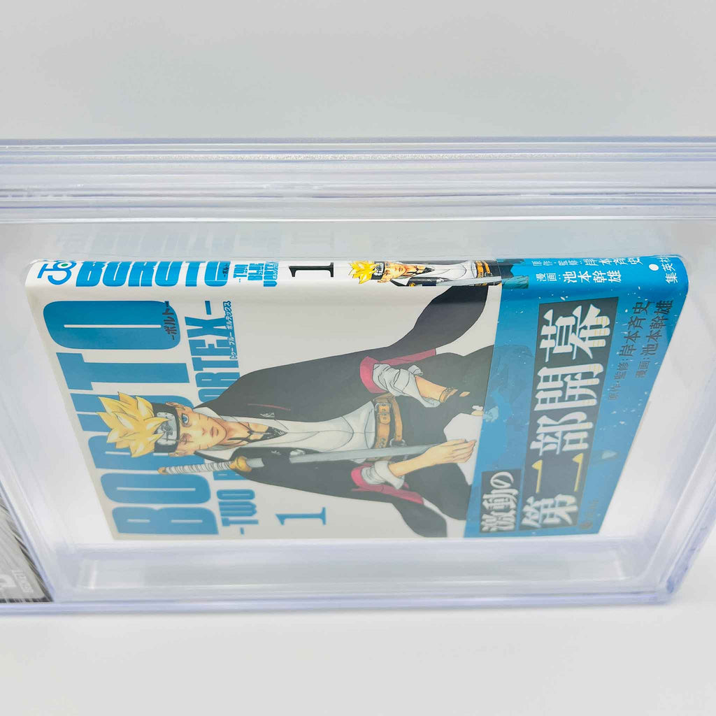 BGS 9.4 - Boruto - Two Blue Vortex Volume 01 /w Obi