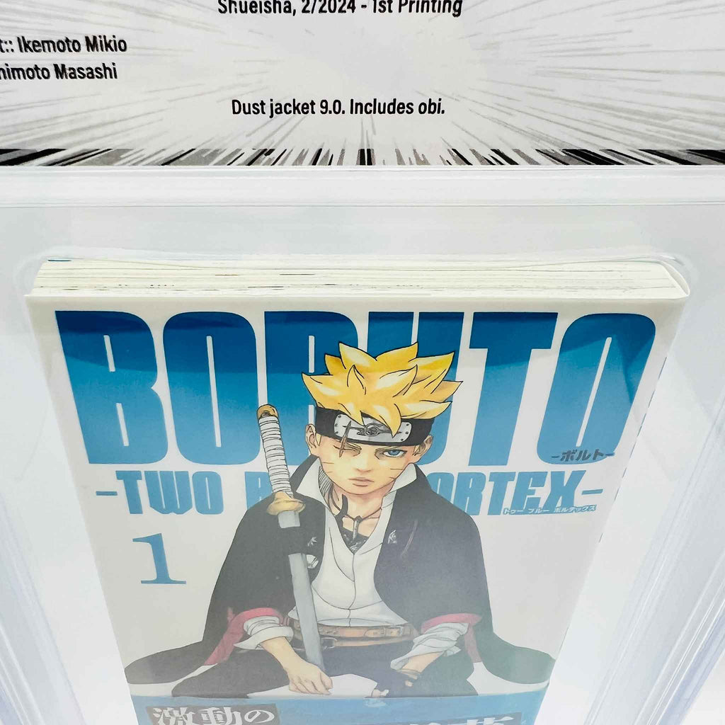 BGS 9.4 - Boruto - Two Blue Vortex Volume 01 /w Obi