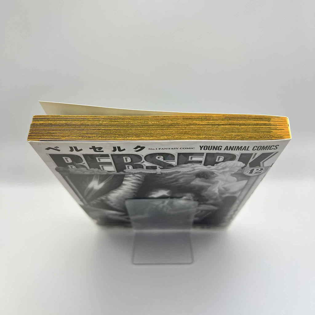 Berserk - Volume 42 /w Obi