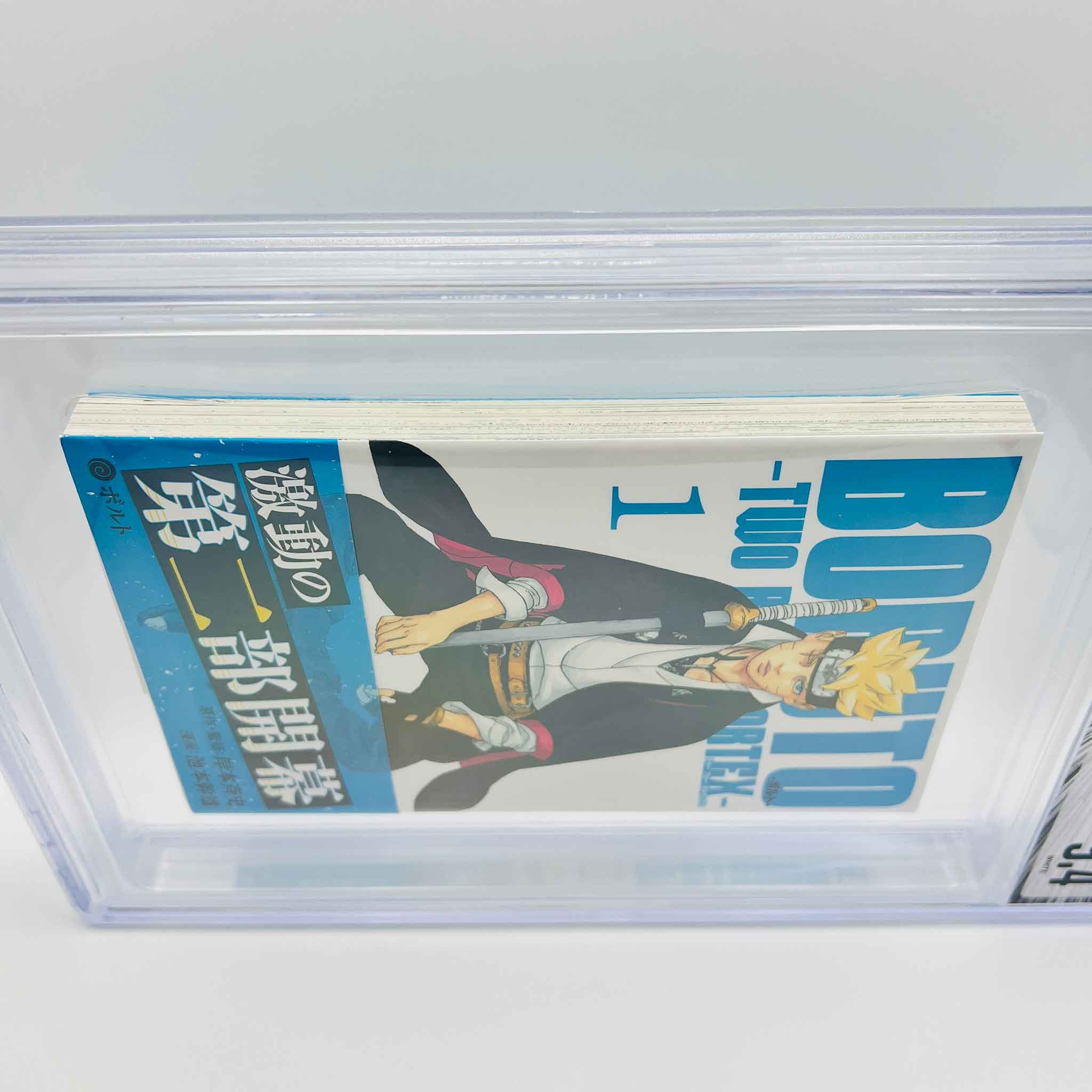 BGS 9.4 - Boruto - Two Blue Vortex Volume 01 /w Obi