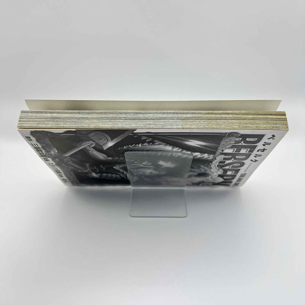 Berserk - Volume 42 /w Obi