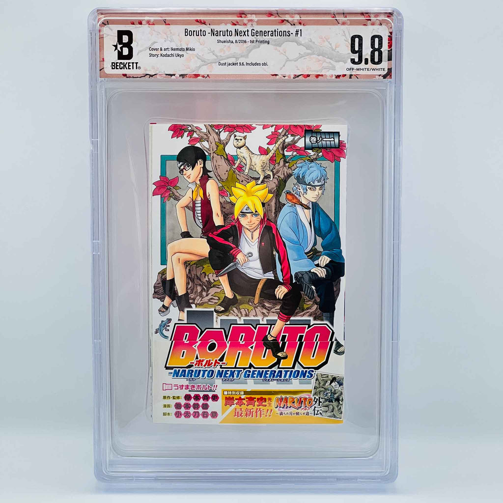 BGS 9.8 - Boruto Naruto Next Generations Volume 01 /w Obi