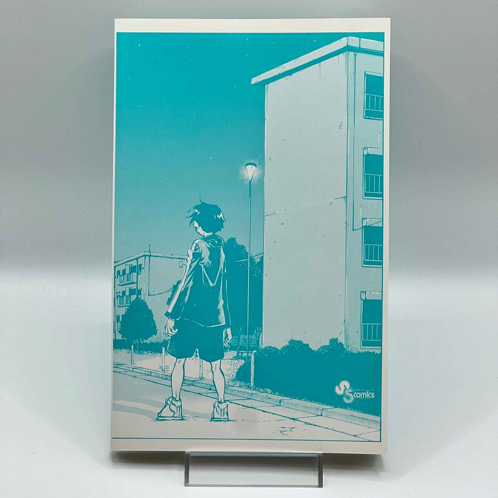 Call of the Night - Volume 01 /w Obi